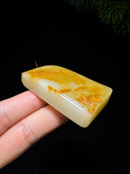 和田玉籽料满皮无事牌（64.2g）