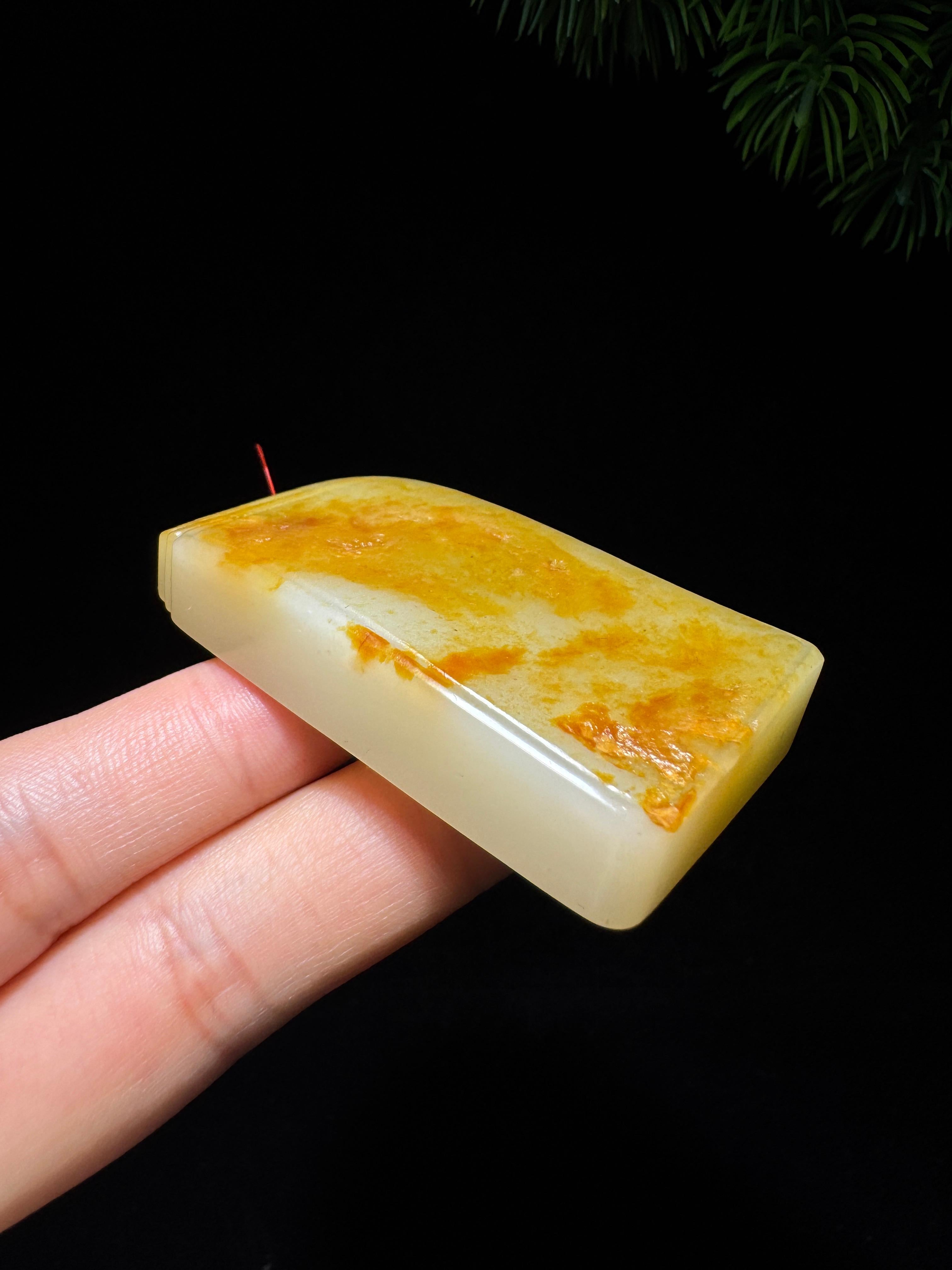 和田玉籽料满皮无事牌（64.2g）