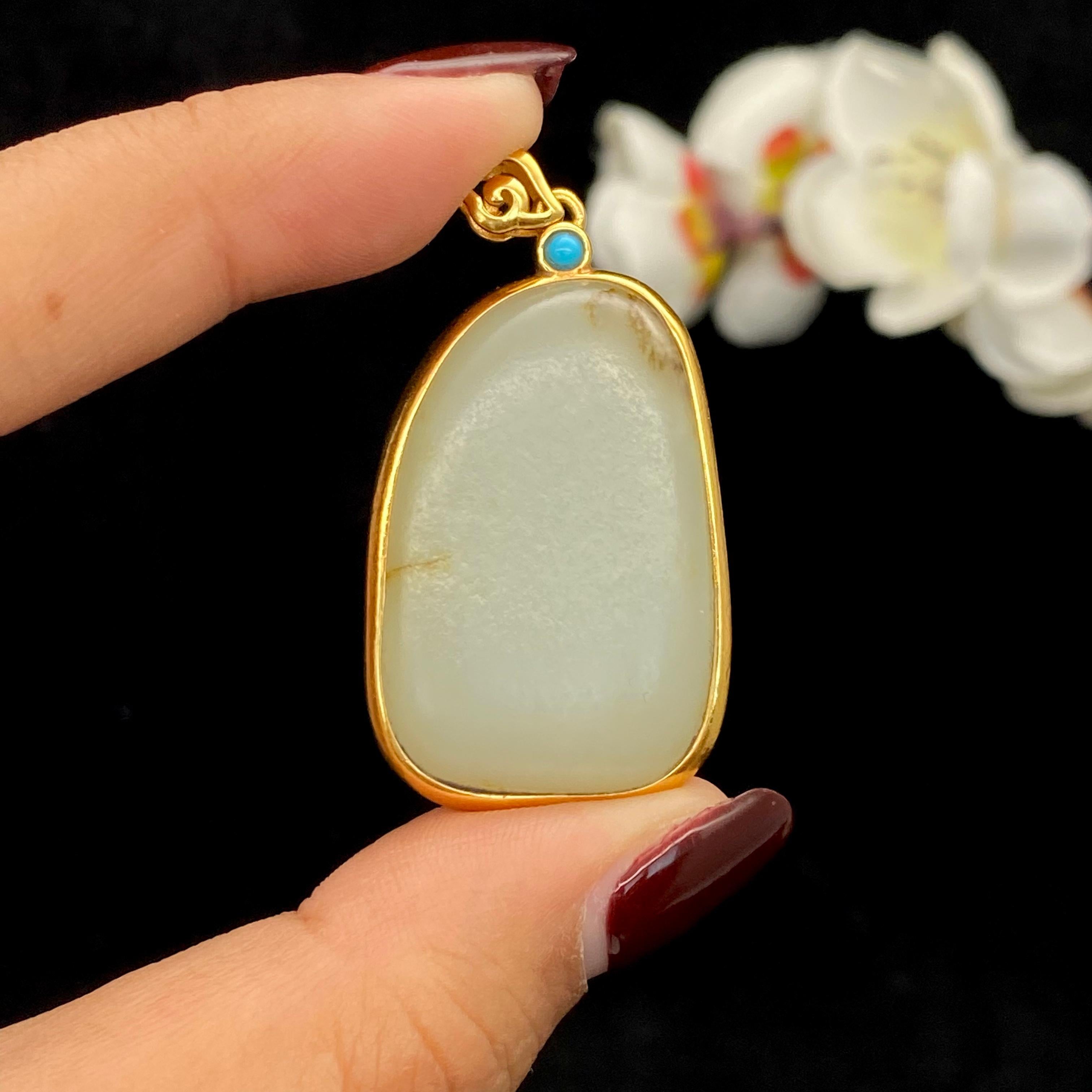 和田玉-白玉籽料包金挂件（18g）