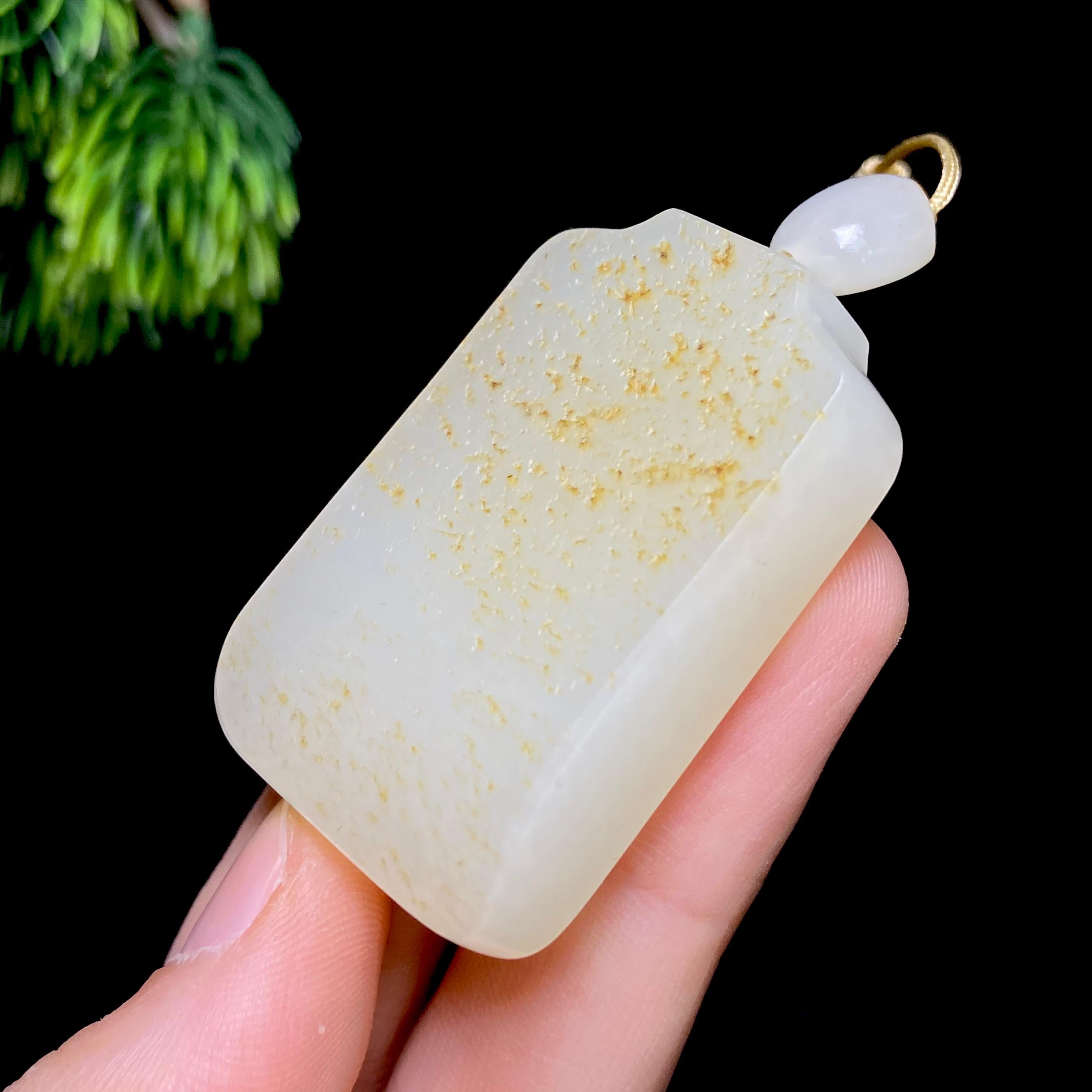 和田玉籽料无事牌（38.4g）