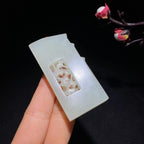 和田玉山流水杏叶牌挂件（40.0g）