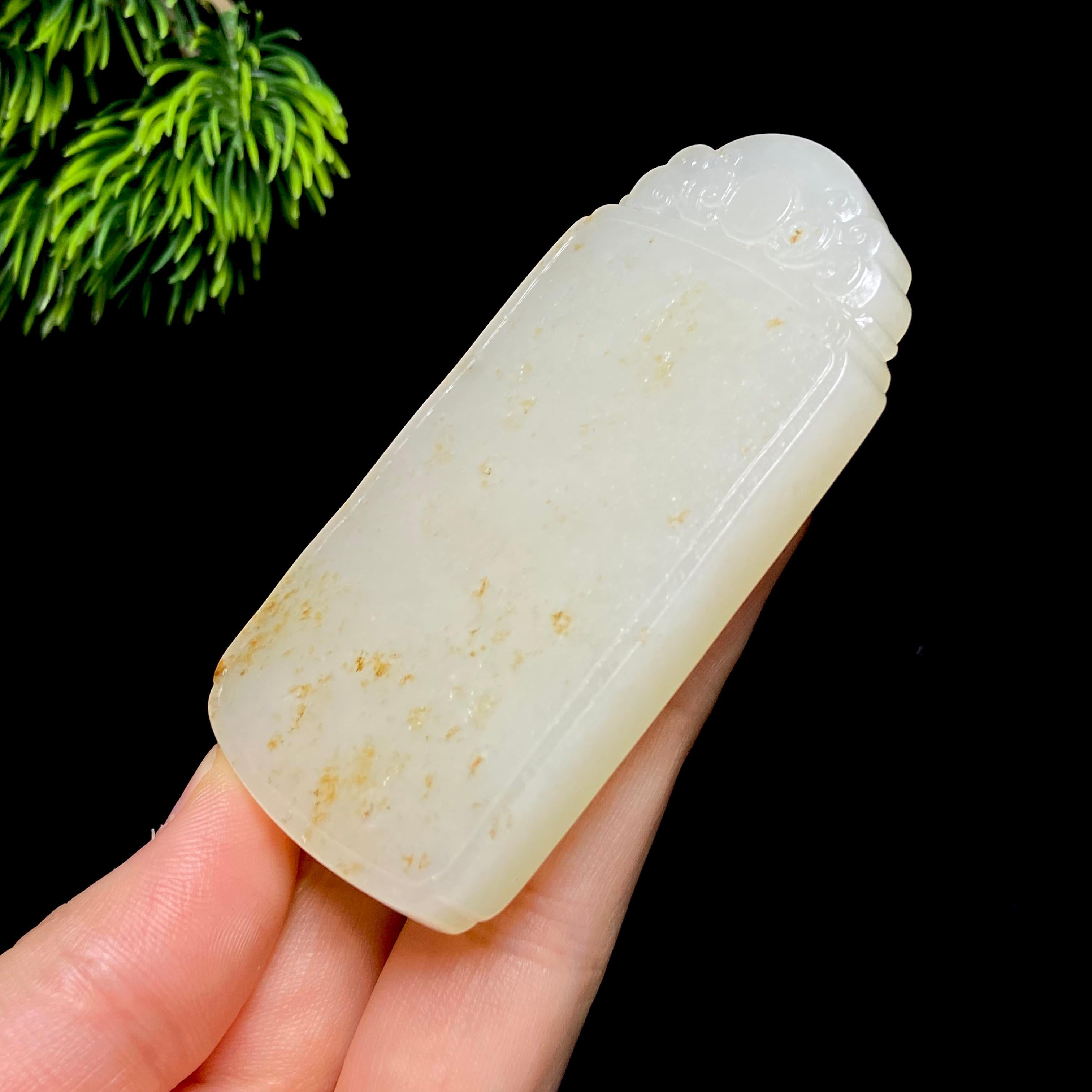 和田玉籽料无事牌（77.7g）