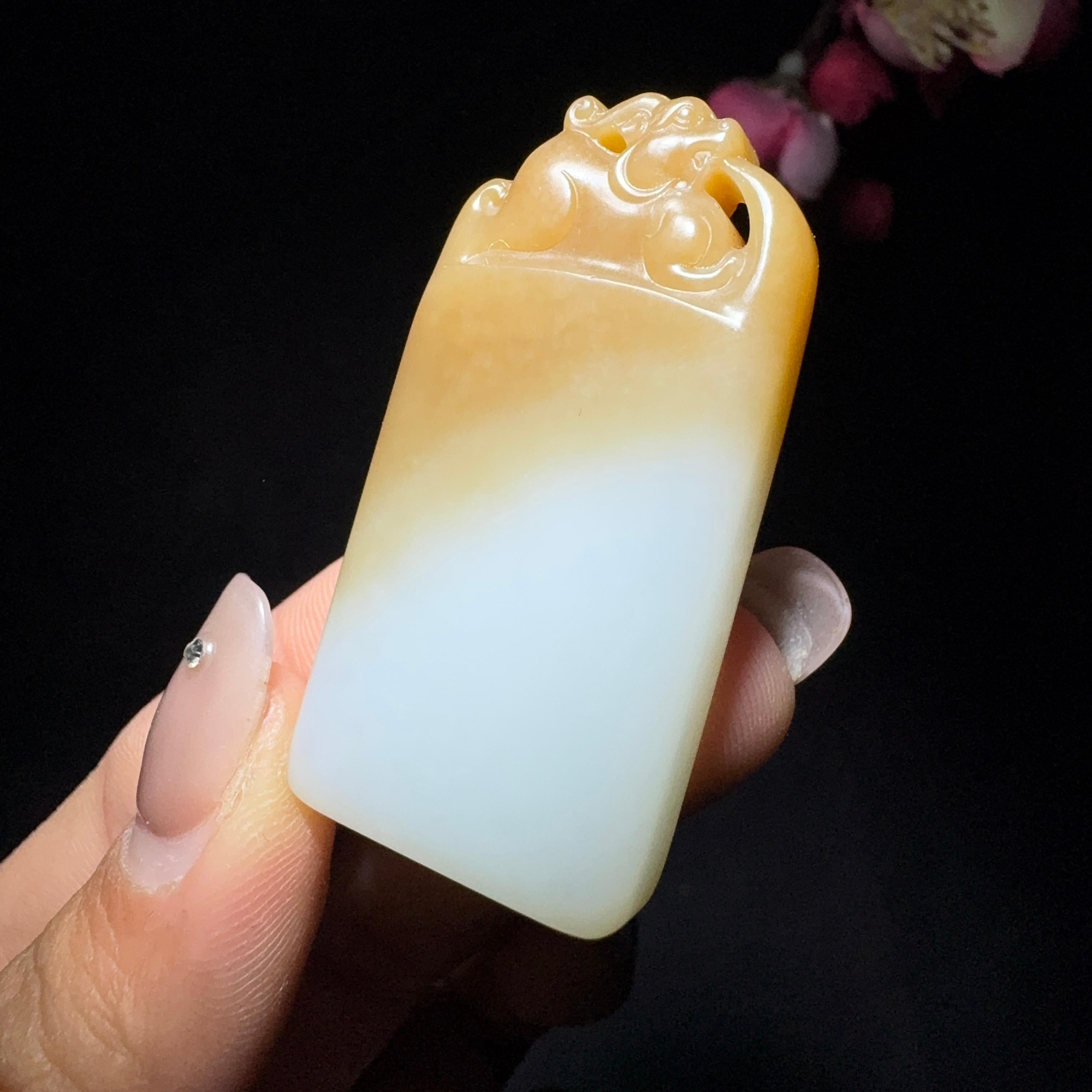 和田玉糖白平安牌（29.5g）