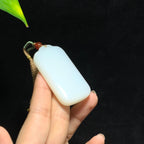 和田山料白玉无事牌挂件（38.1g）