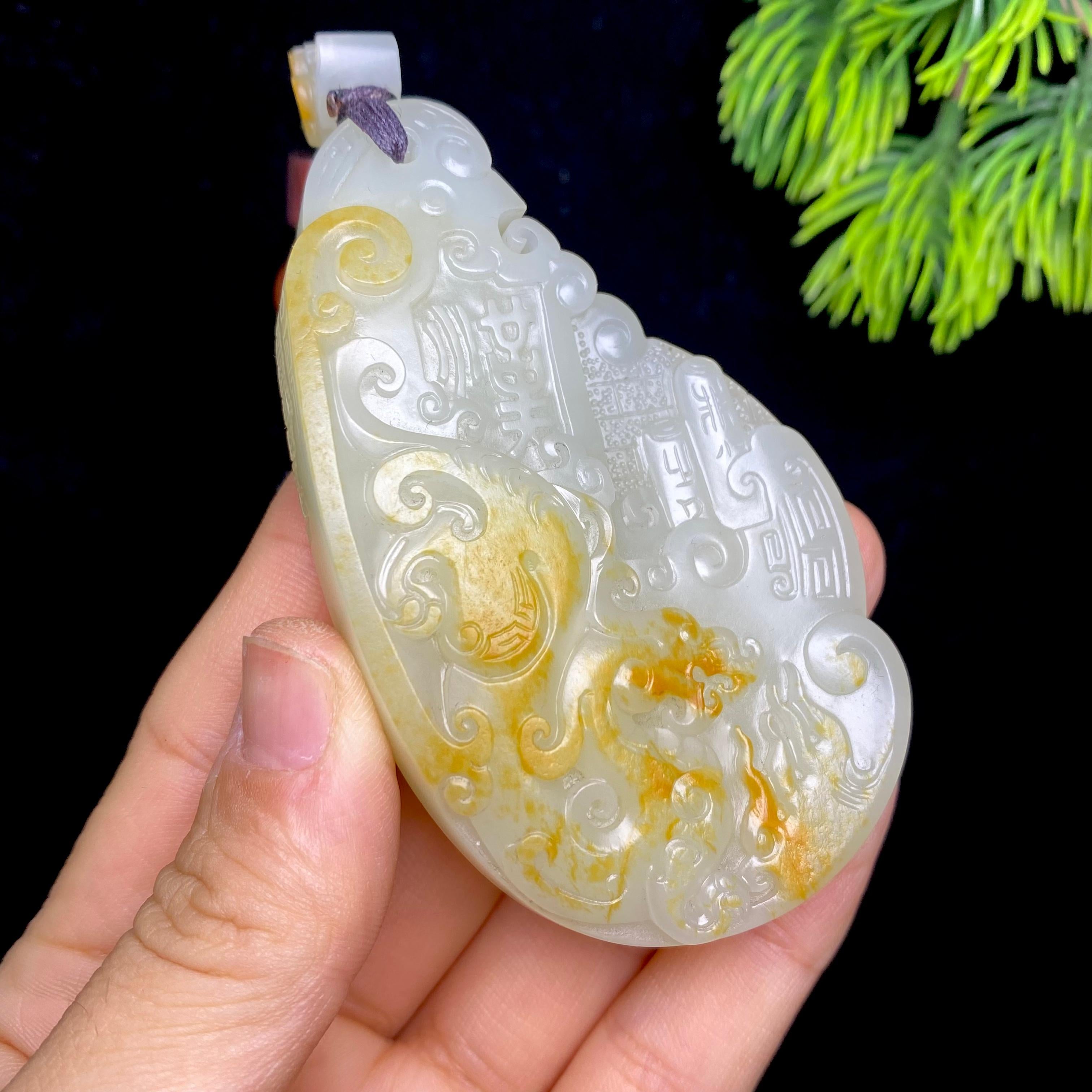 和田玉籽料仿古龙牌（97.0g）