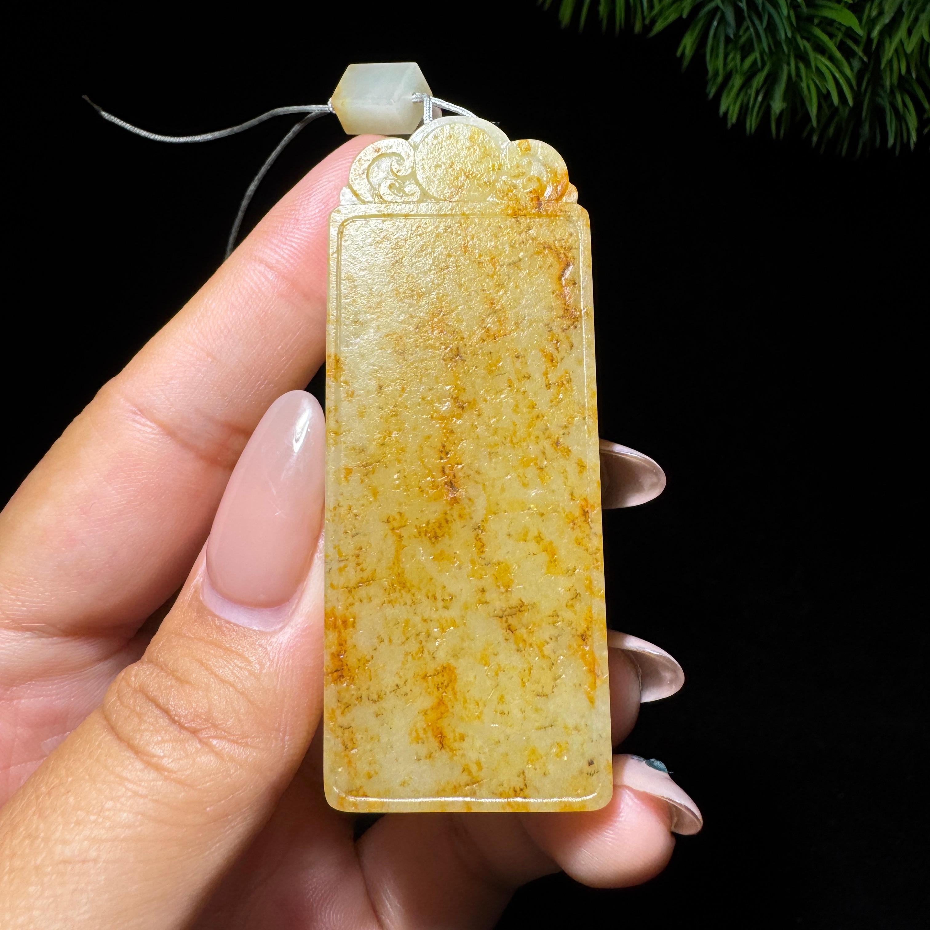 和田玉籽料满皮无事牌（47.5g）