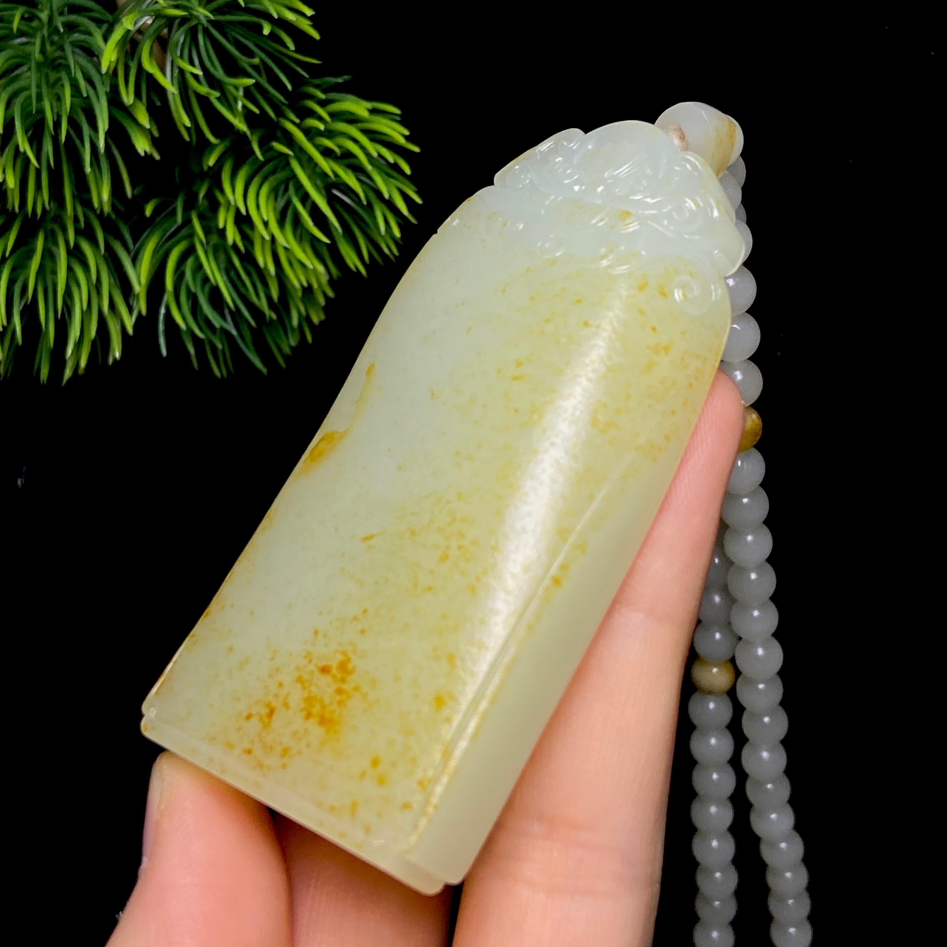 和田玉籽料无事牌（83.0g）