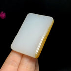高品质新疆且末糖白玉龙牌（43.6g）