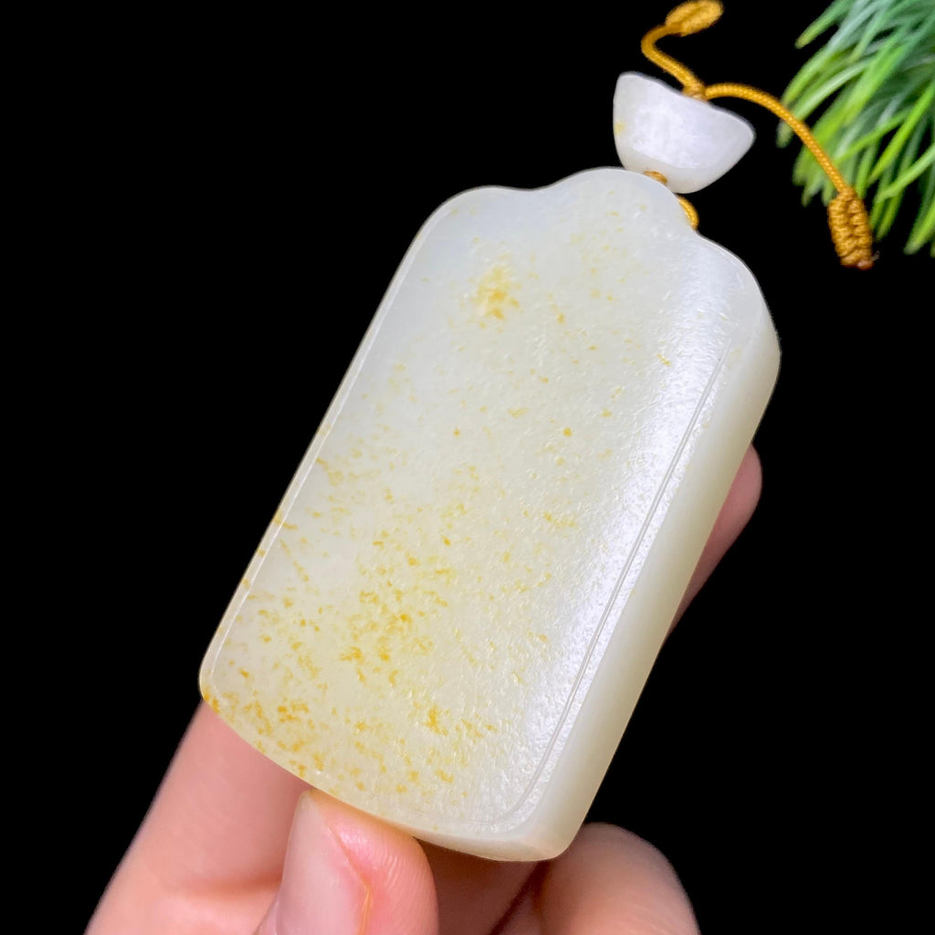 和田玉籽料无事牌（73.8g）