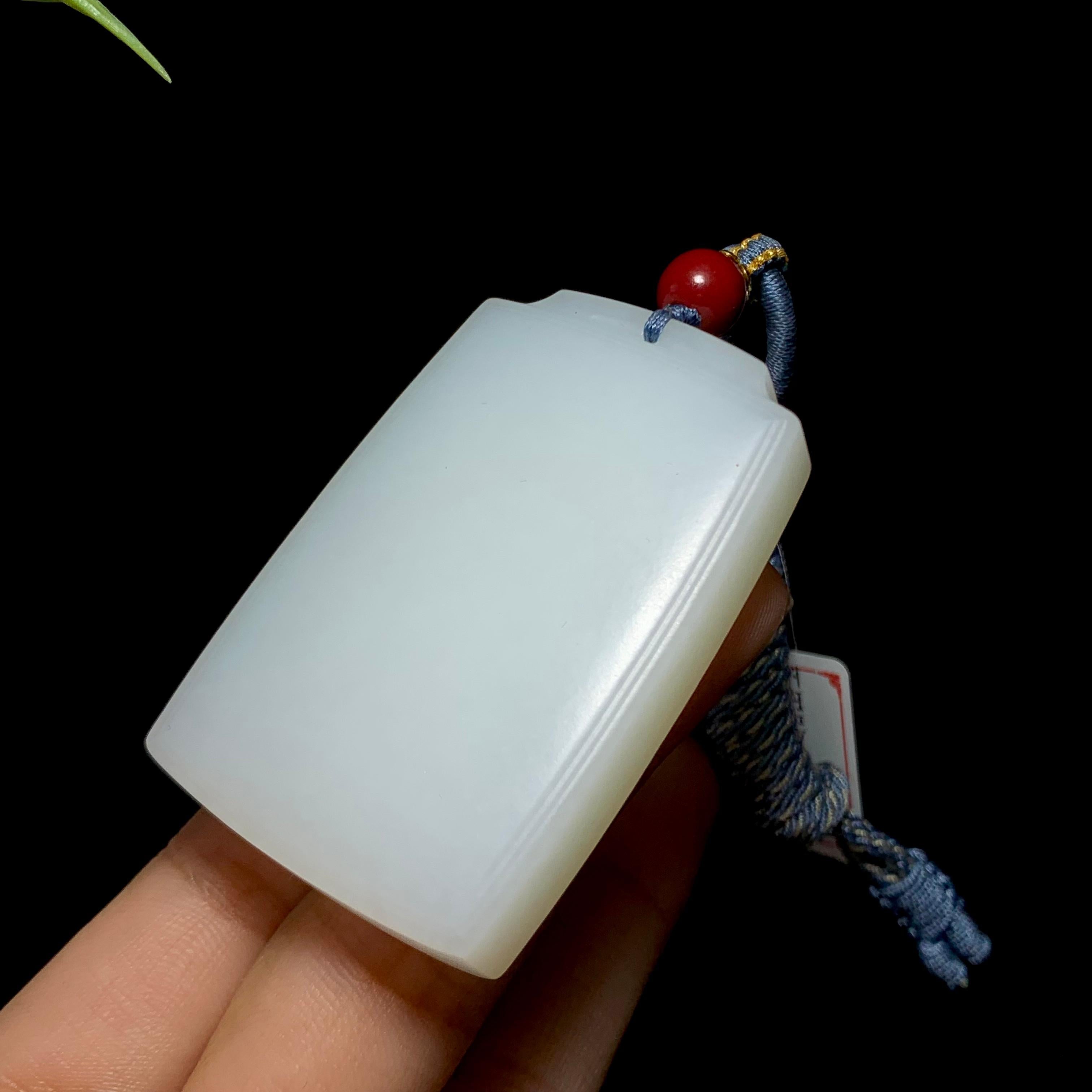 和田山料羊脂白玉无事牌（61.4g）