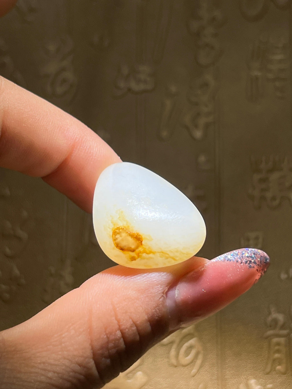和田玉籽料（10.0g）