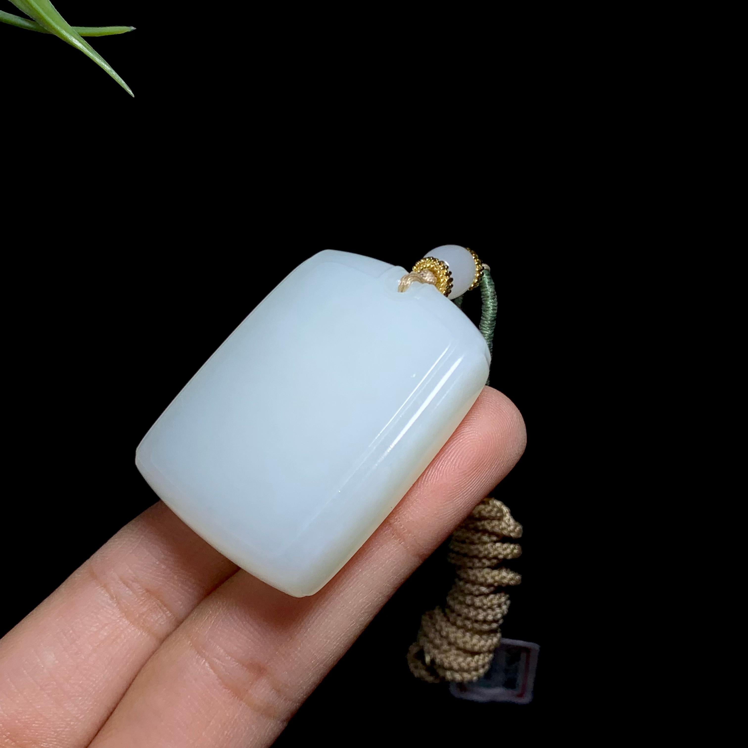 和田山料白玉无事牌（35.4g）
