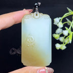 和田玉且末糖莲花无相佛平安无事牌（59.1g）