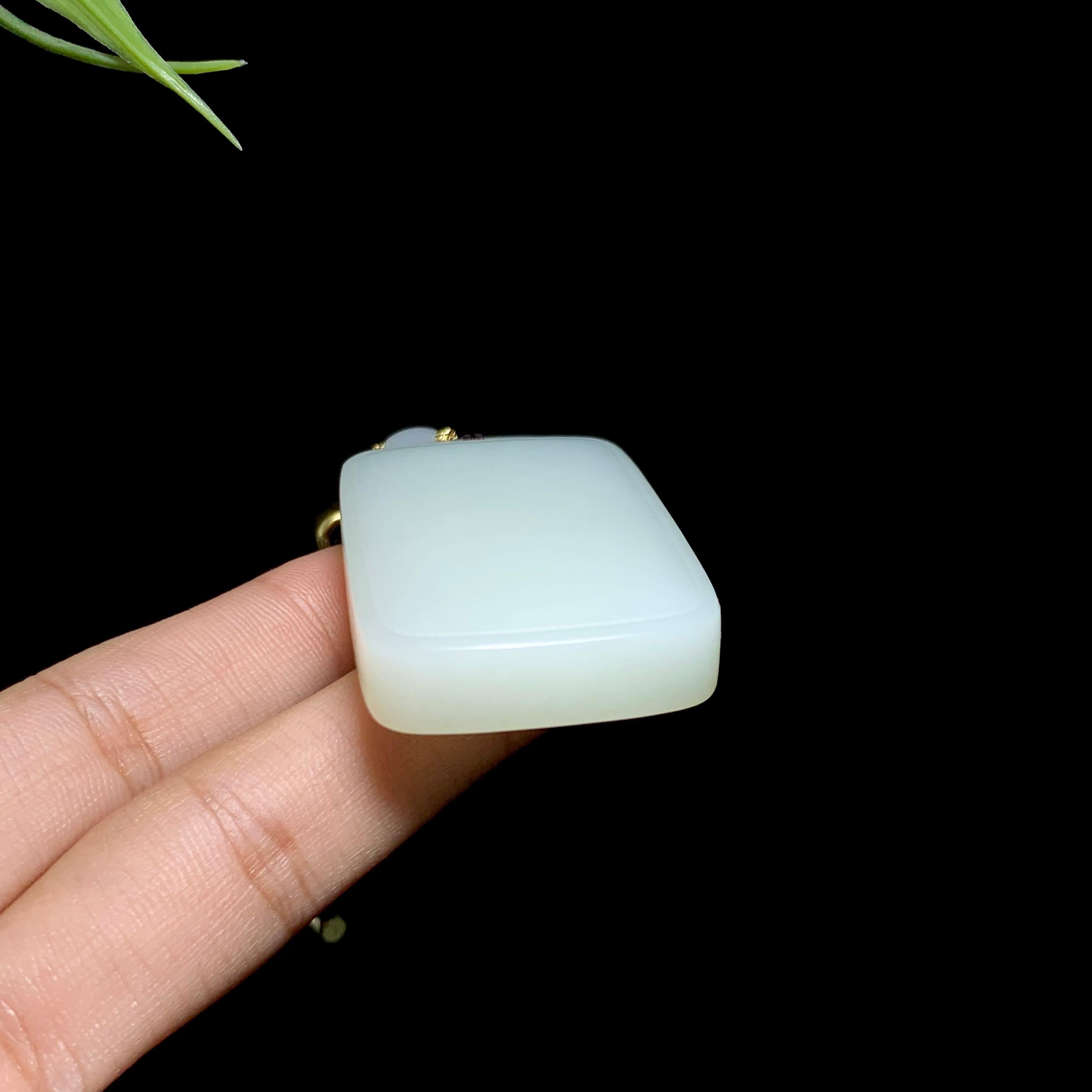 和田山料白玉无事牌（43.9g）