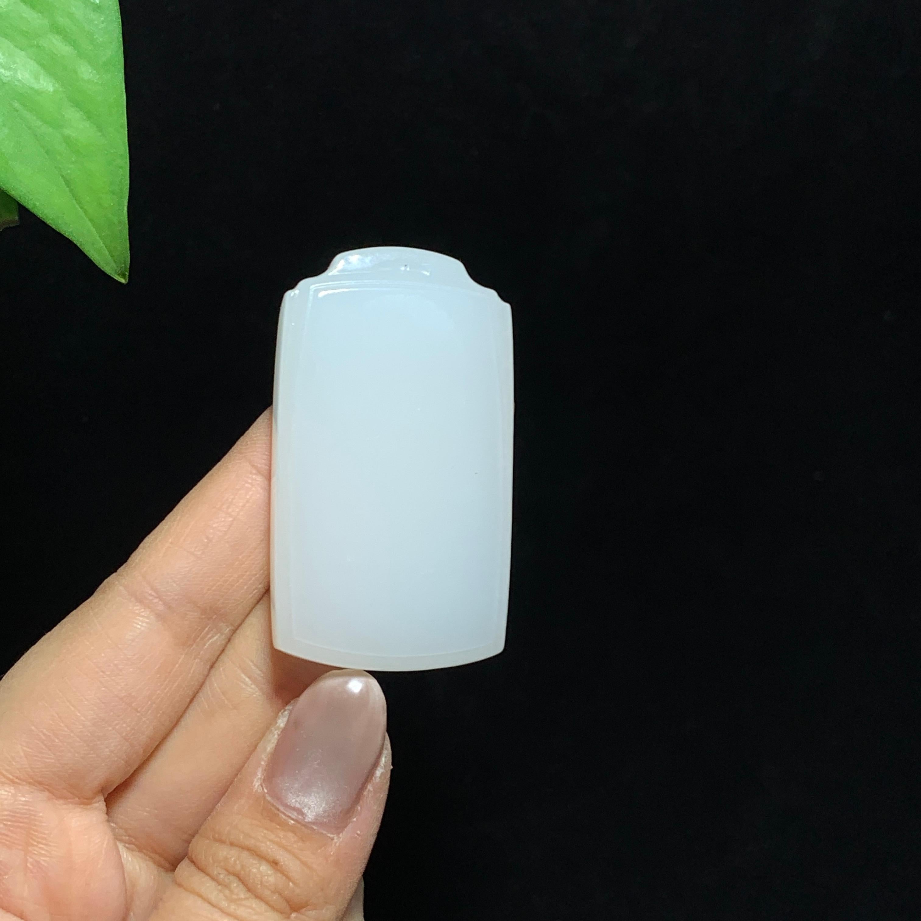 和田山料白玉无事牌挂件（40.4g）