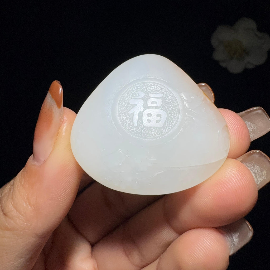 和田玉籽料挂件佛公（22.2g）