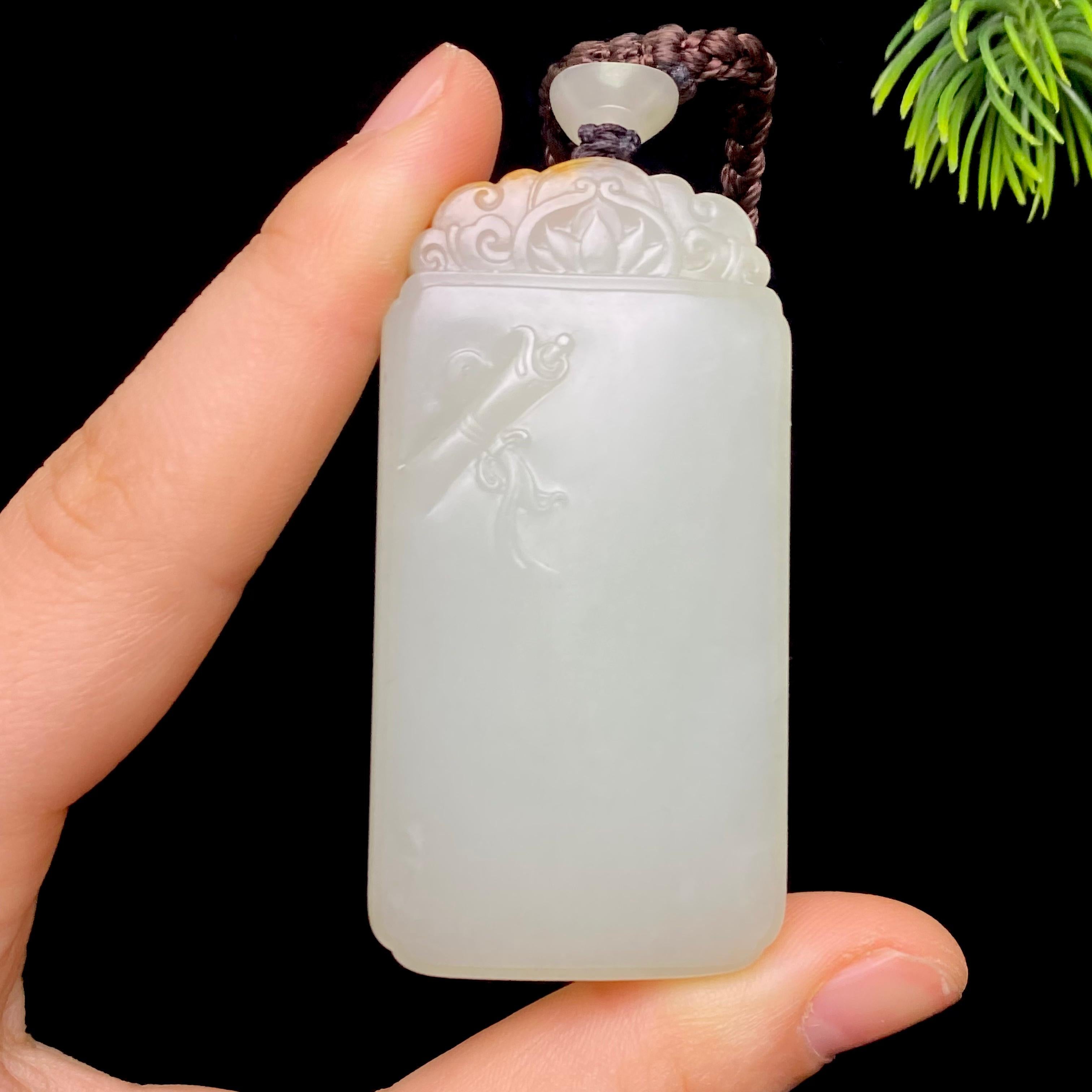 和田玉籽料无事牌（59.0g）