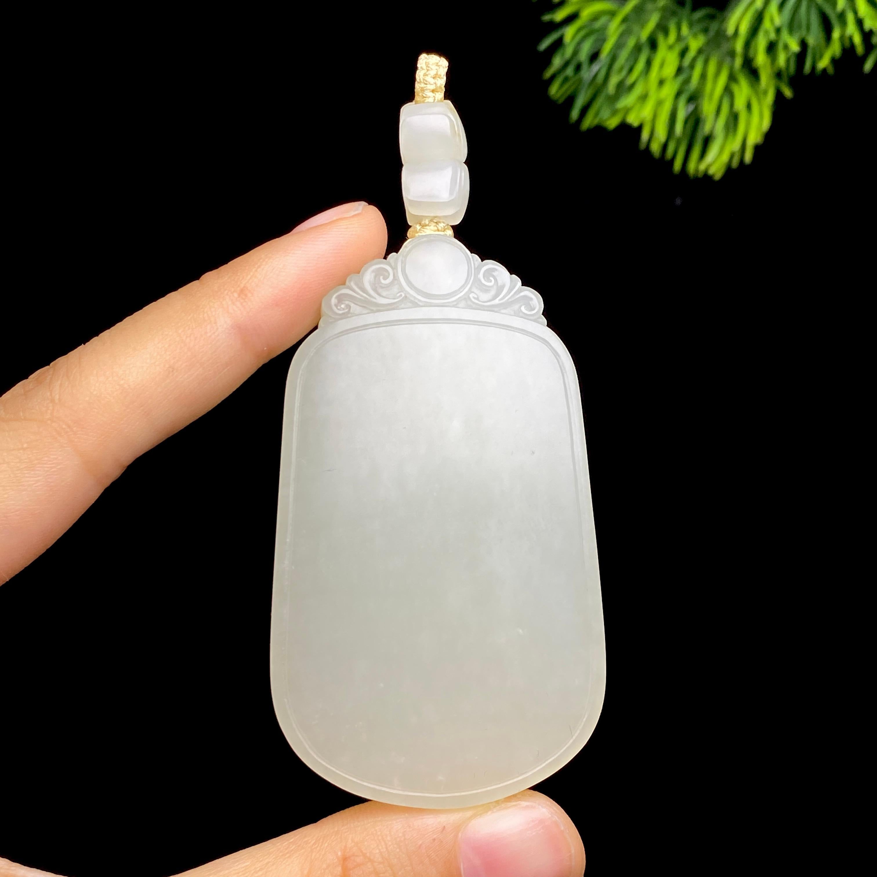 和田玉籽料无事牌（64.8g）