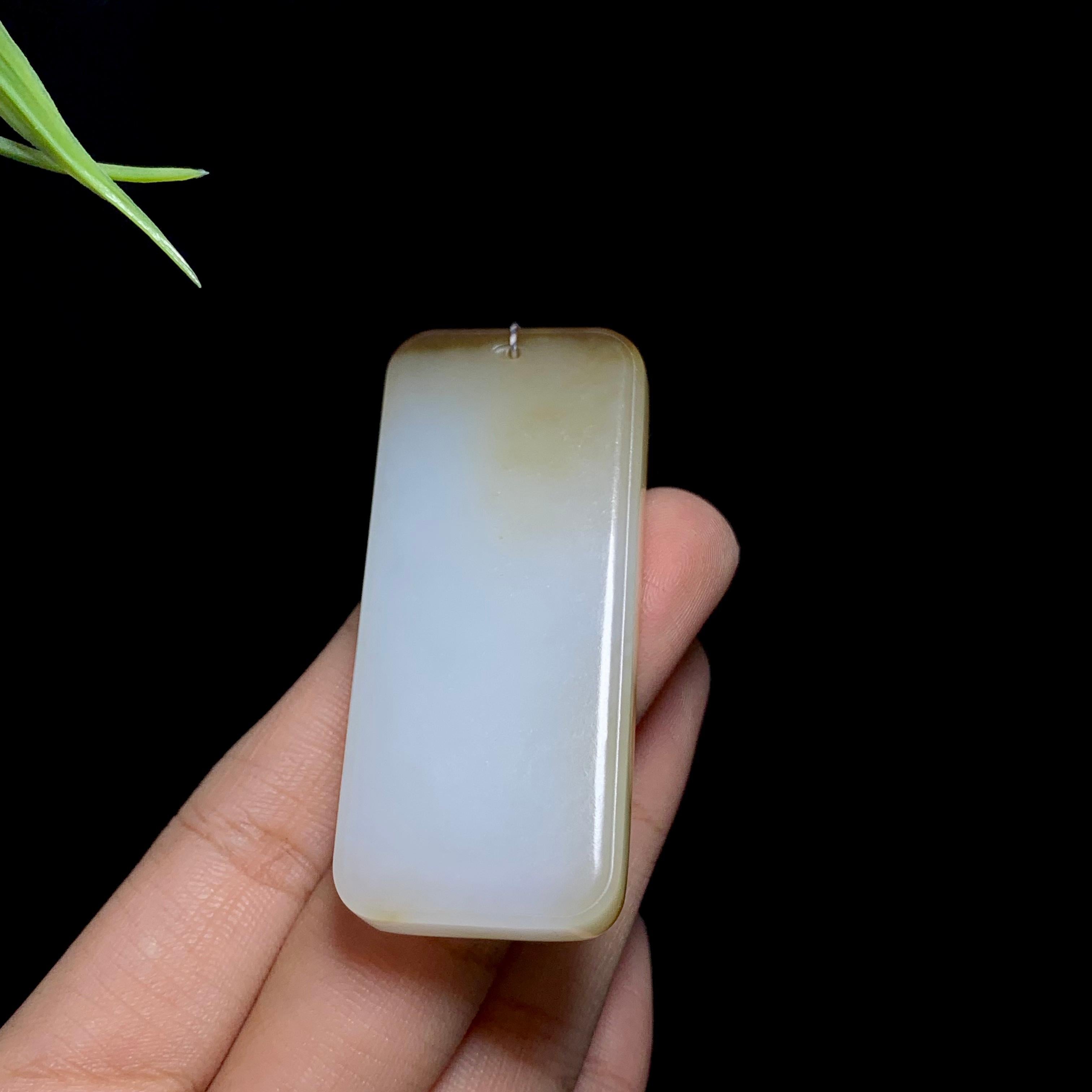 和田山料糖白玉无事牌（36.4g）