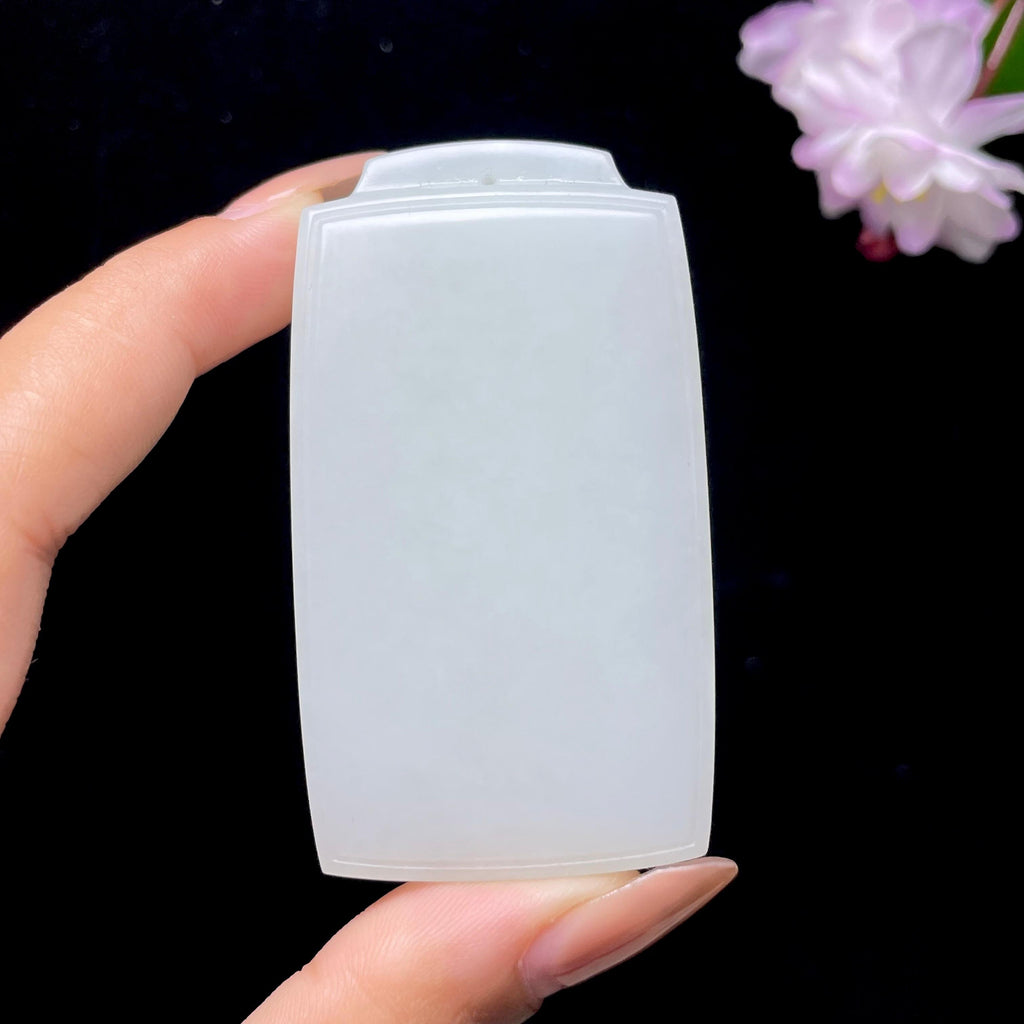 和田玉白玉无事牌（61.9g）