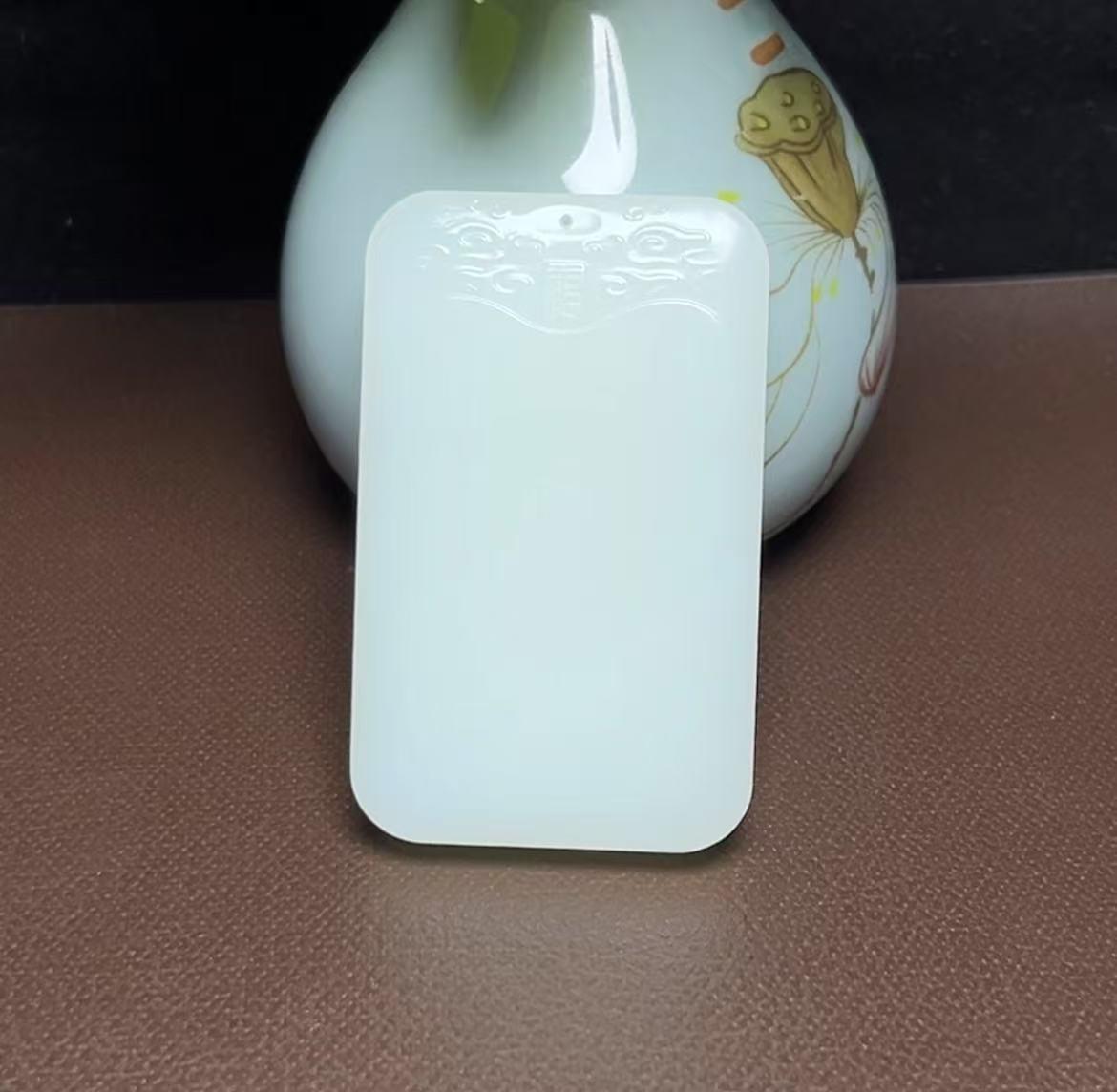 新疆和田玉且末料羊脂玉平安无事牌（80.5g）