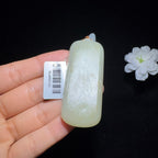 和田玉籽料平安无事牌（39.2g）