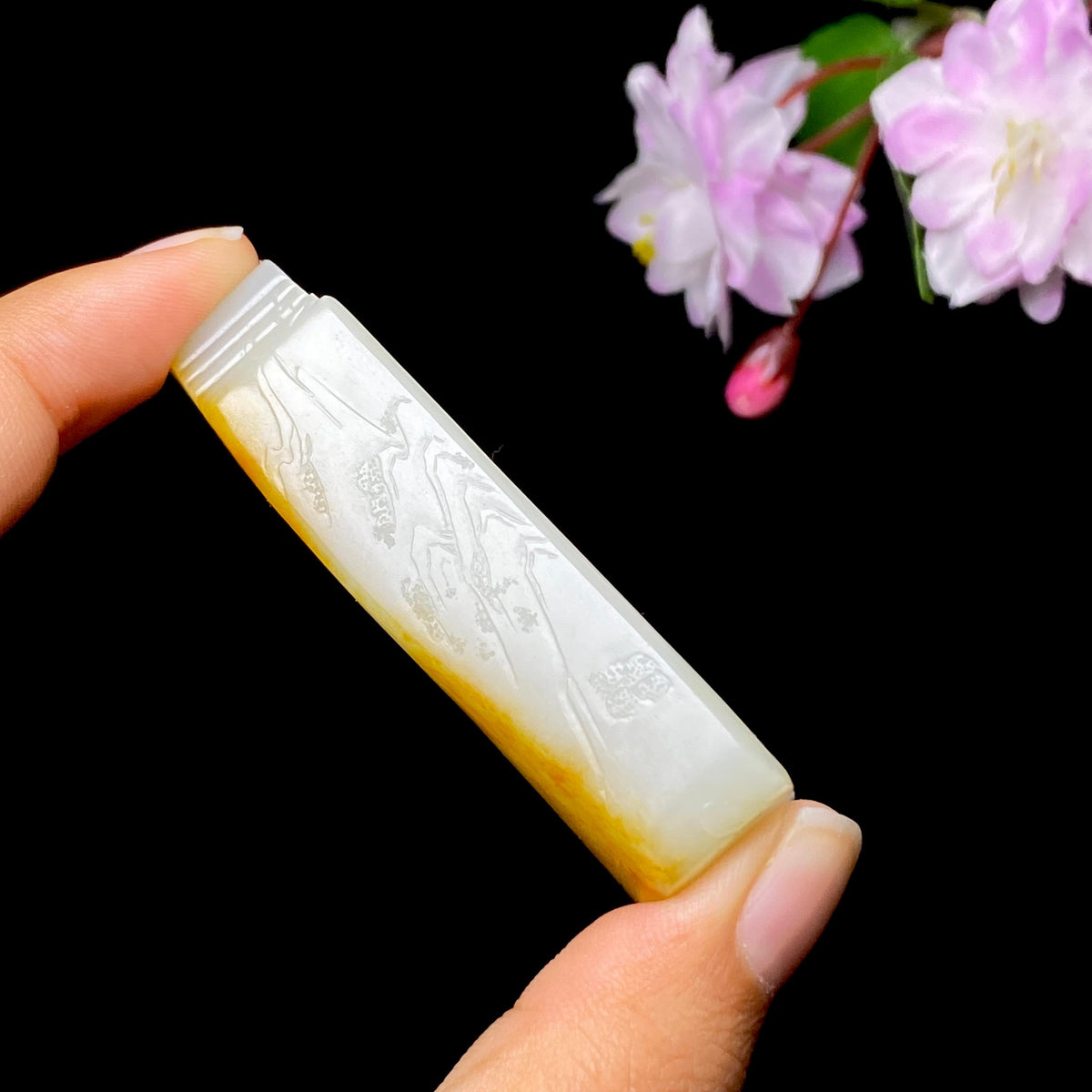 和田玉籽料山水牌（59.8g）
