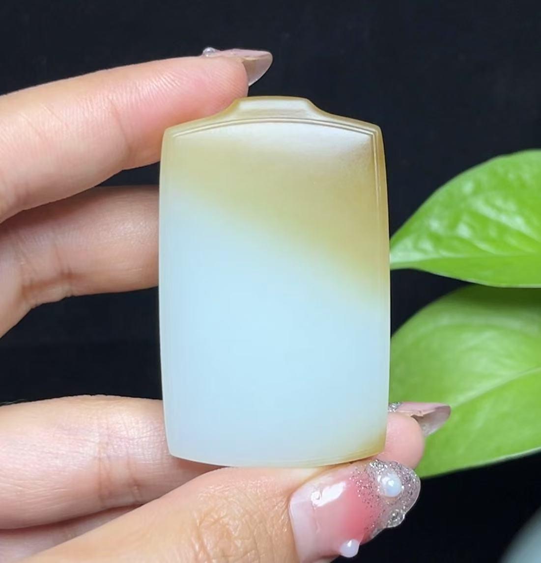 新疆和田玉且末天地糖羊脂玉平安无事牌（38.3g）