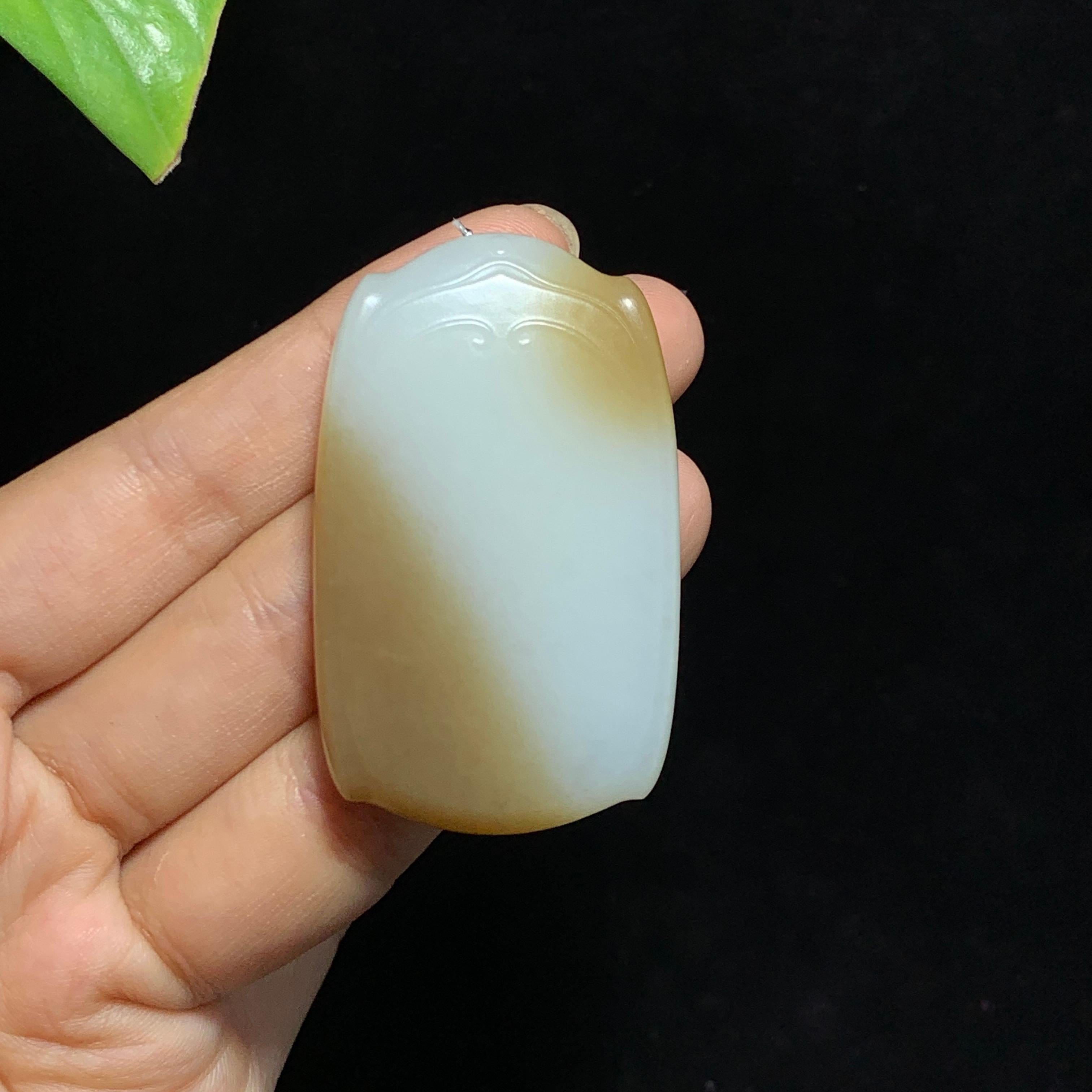 和田山料糖白玉无事牌挂件（40.6g）