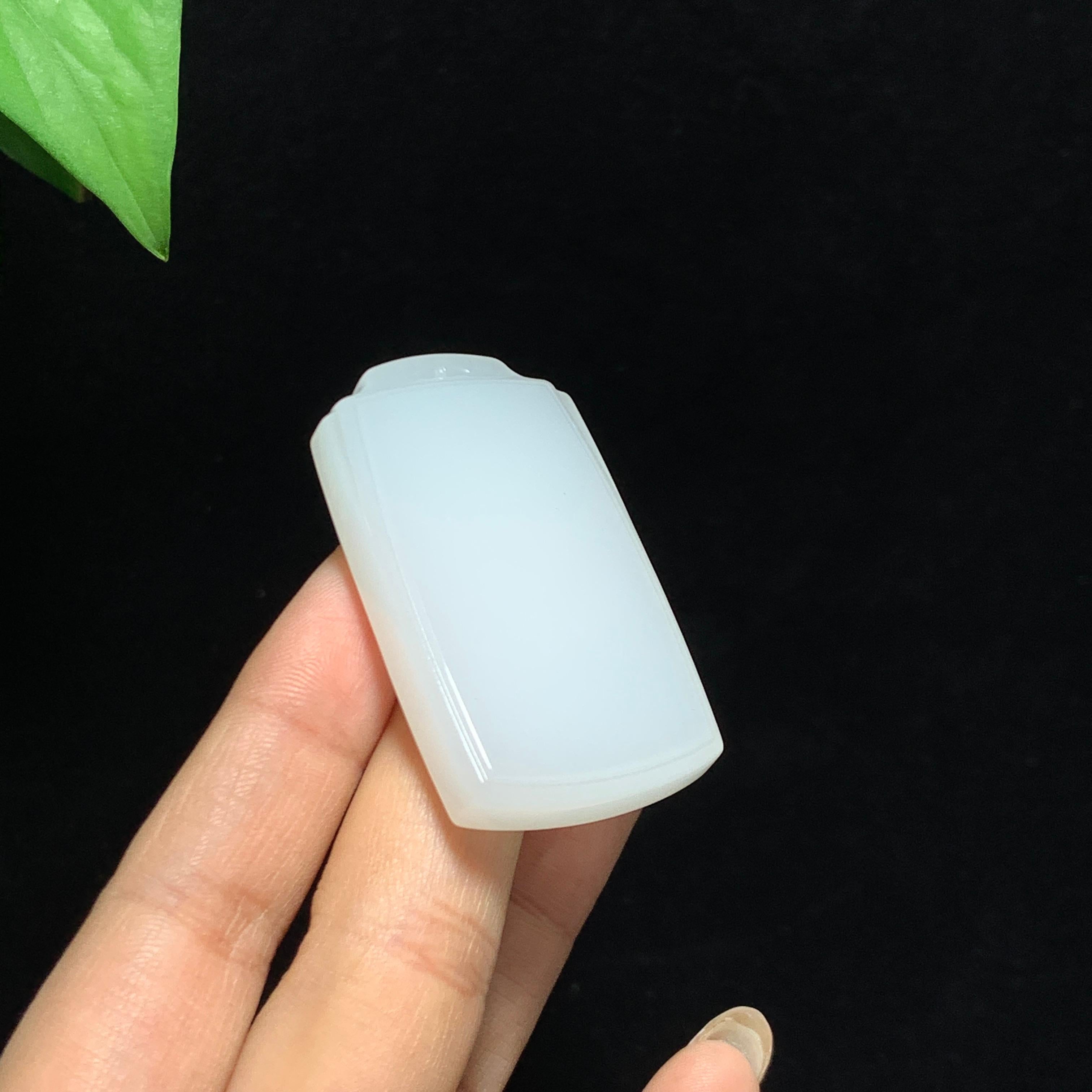 和田山料白玉无事牌挂件（38.0g）