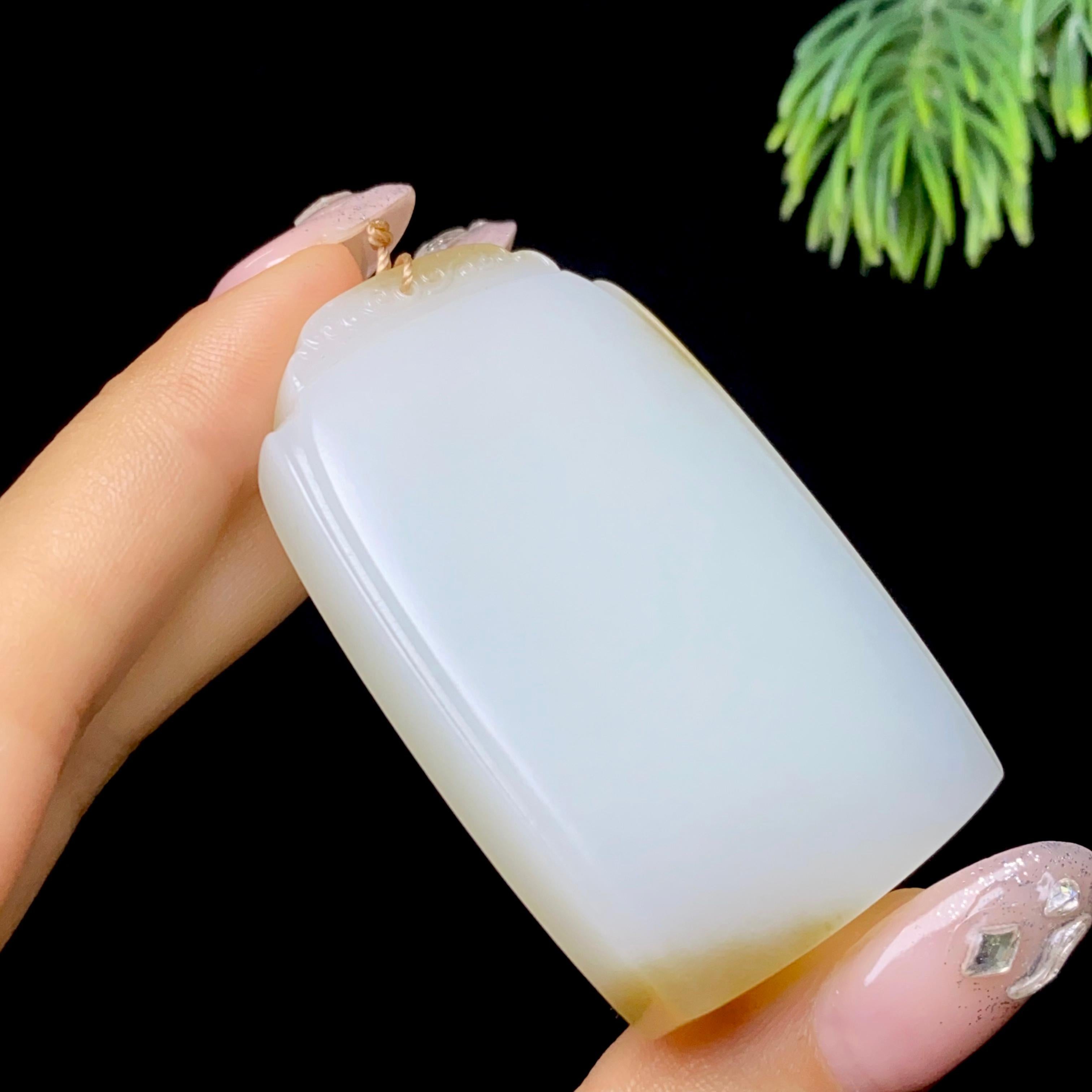和田玉糖白无事牌（49.6g）