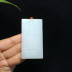 收藏传承级和田羊脂白玉上善若水平安牌挂件（75.4g）