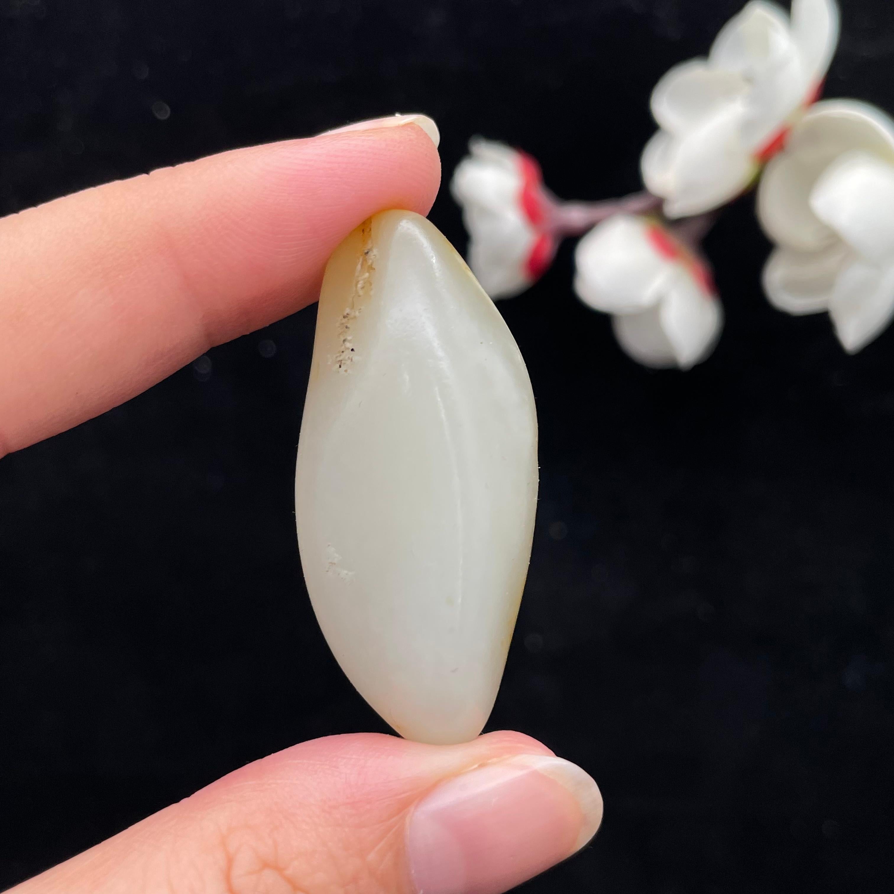 和田玉黄皮籽料（16.8g）