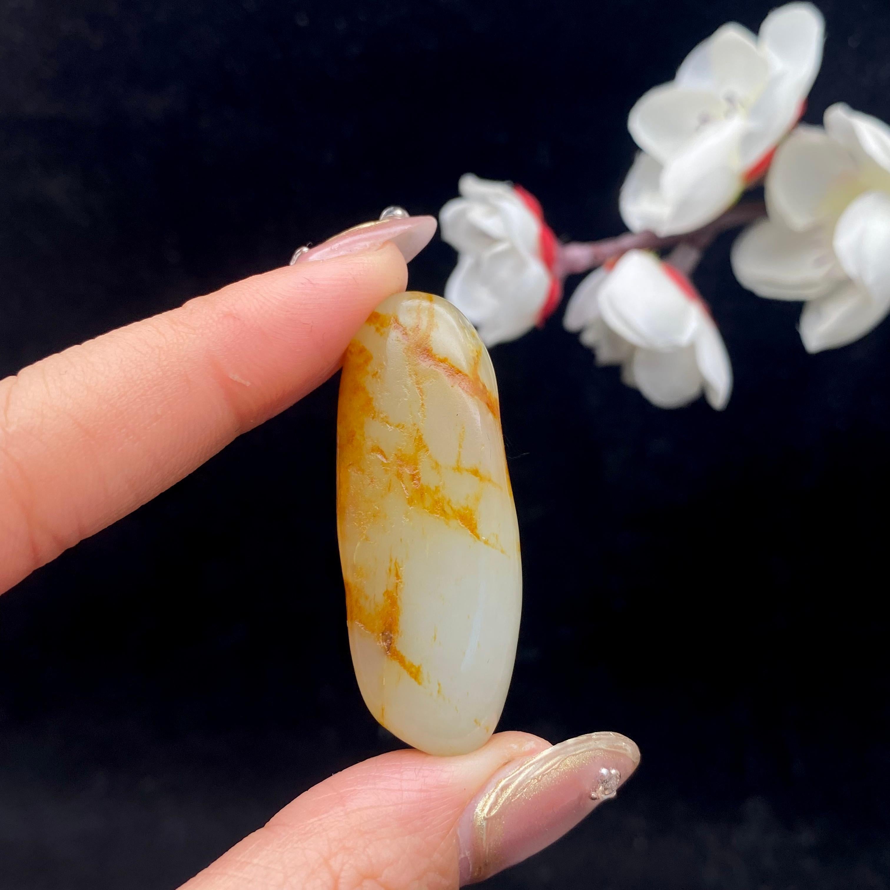 和田玉黄皮籽料原石（18.1g）