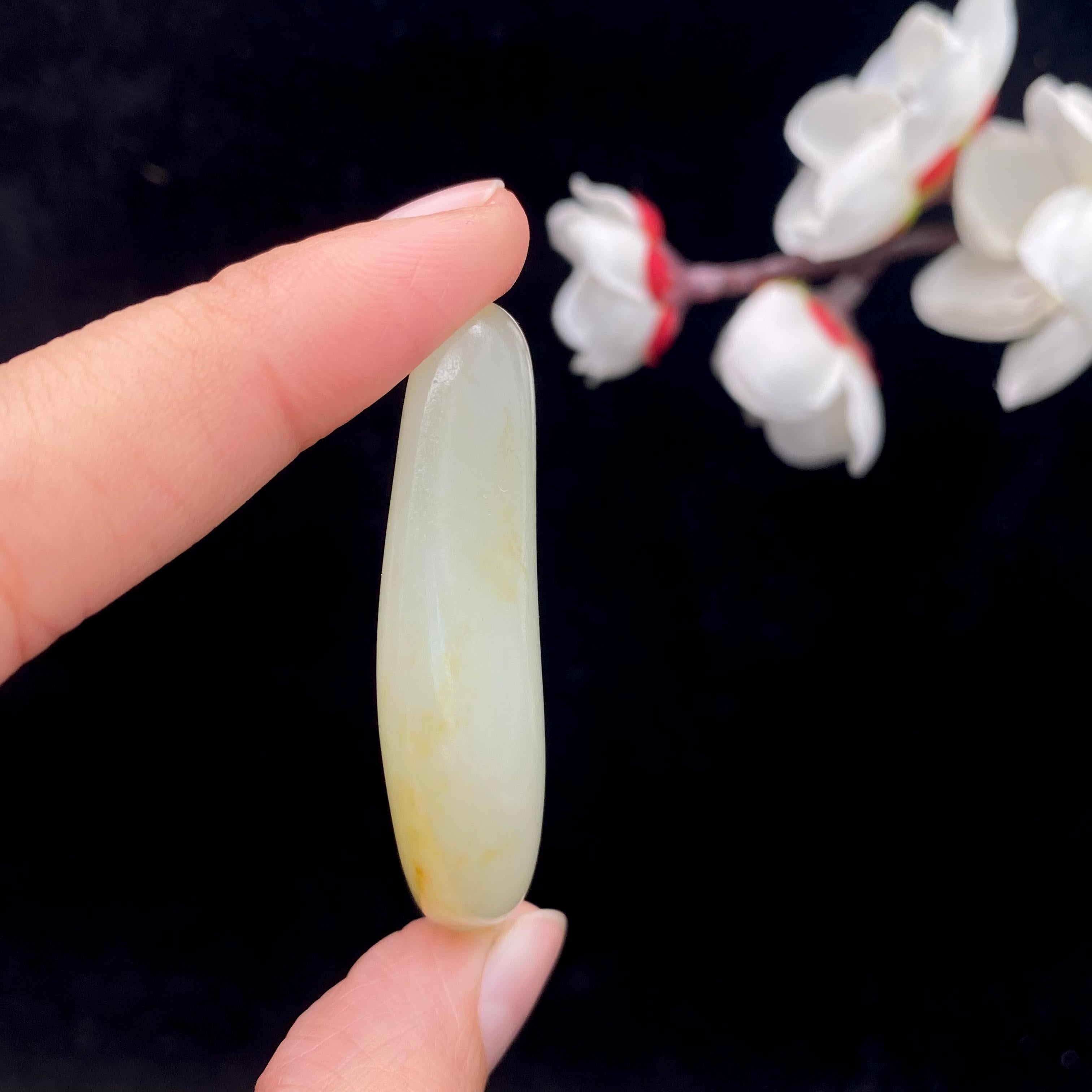 和田玉黄皮籽料挂件（21.3g）