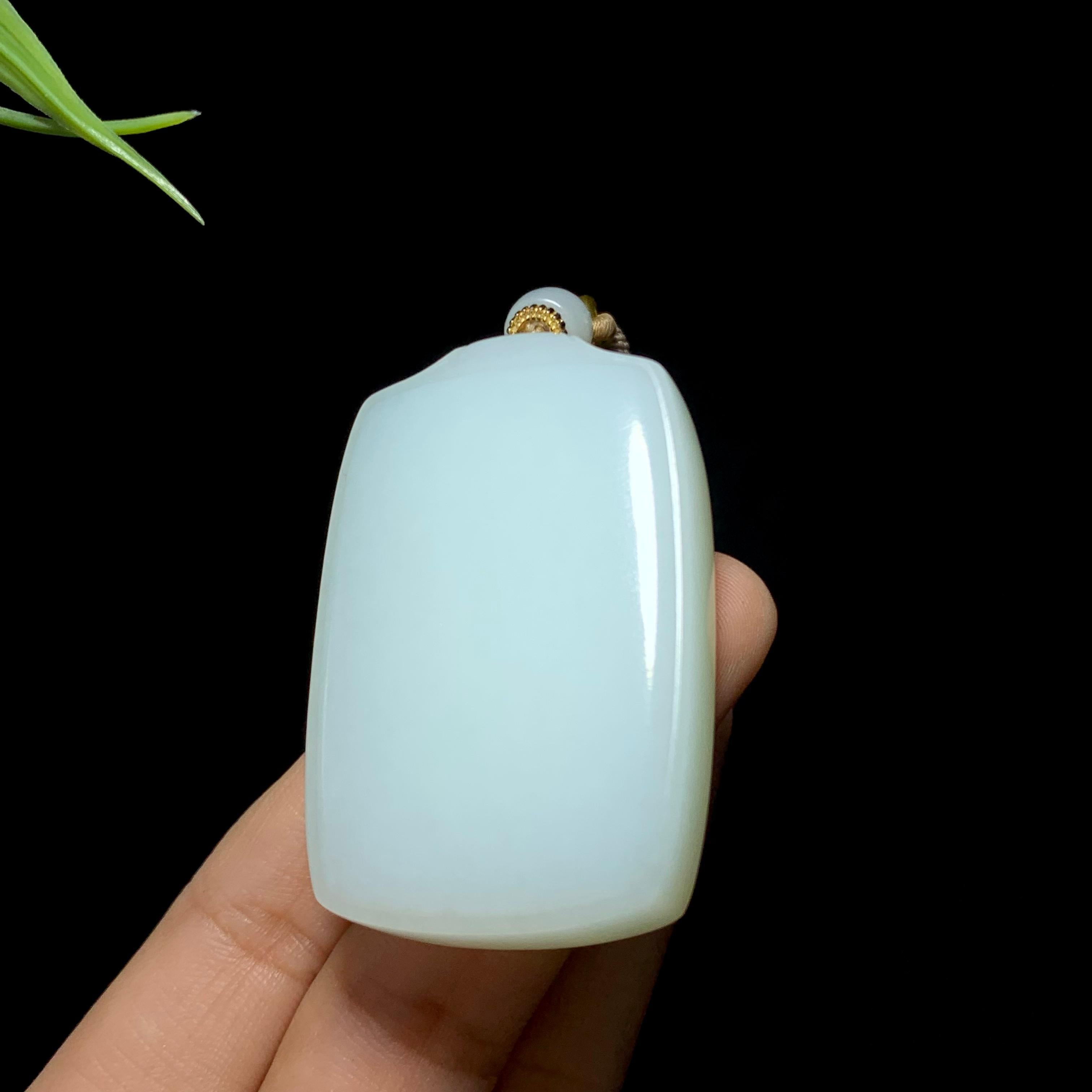 和田白玉无事牌（54.0g）
