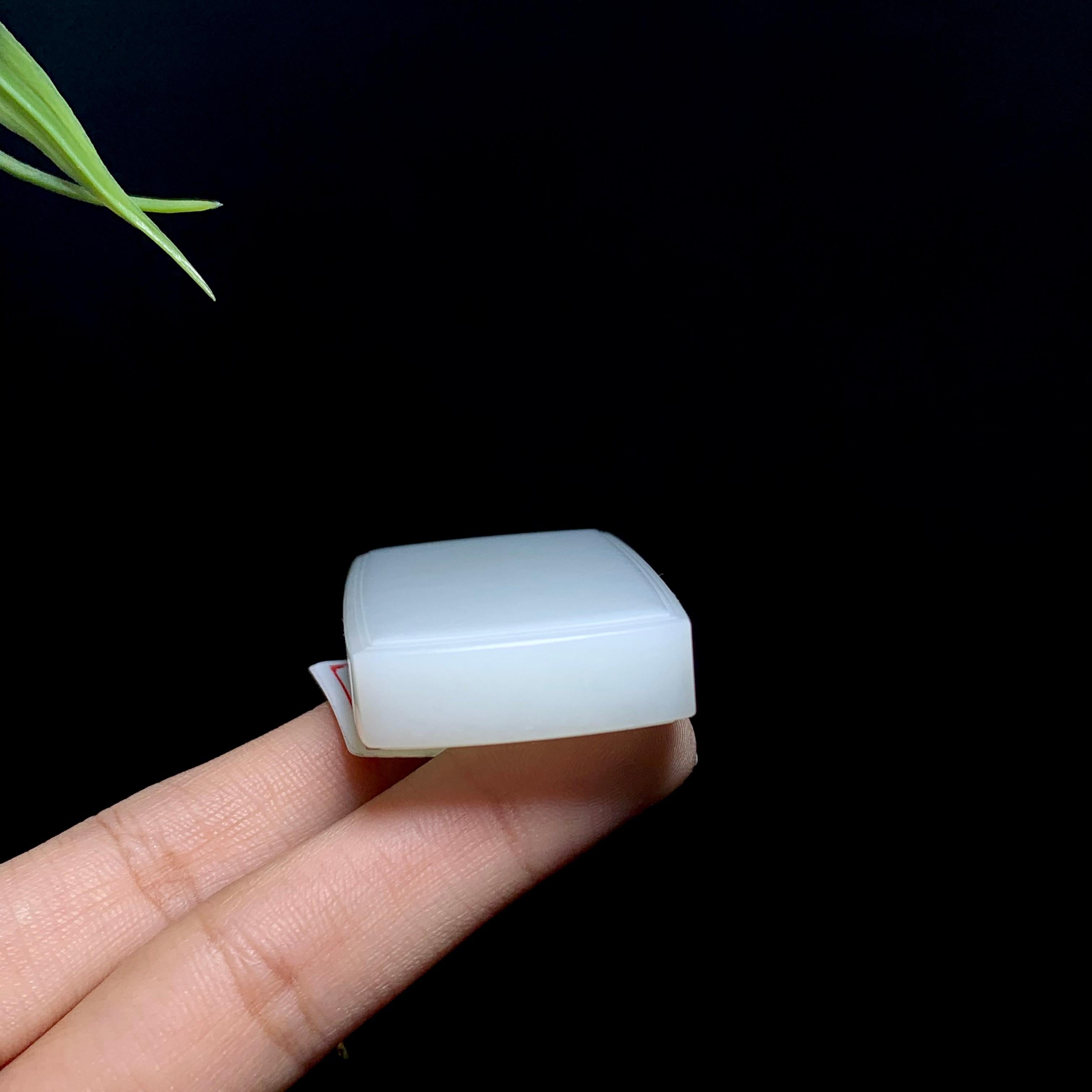 和田山料白玉无事牌（44.6g）