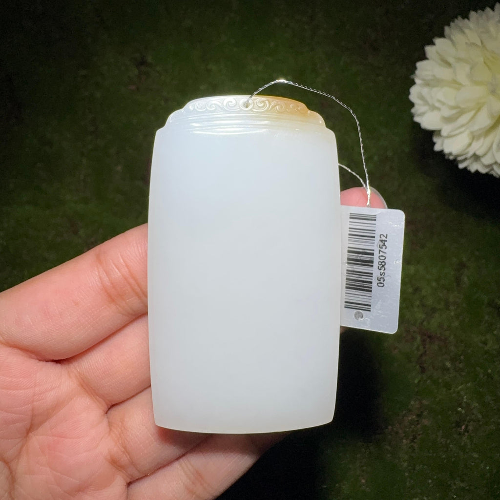 和田玉糖白平安无事牌（64.5g）