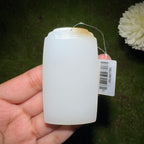 和田玉糖白平安无事牌（64.5g）