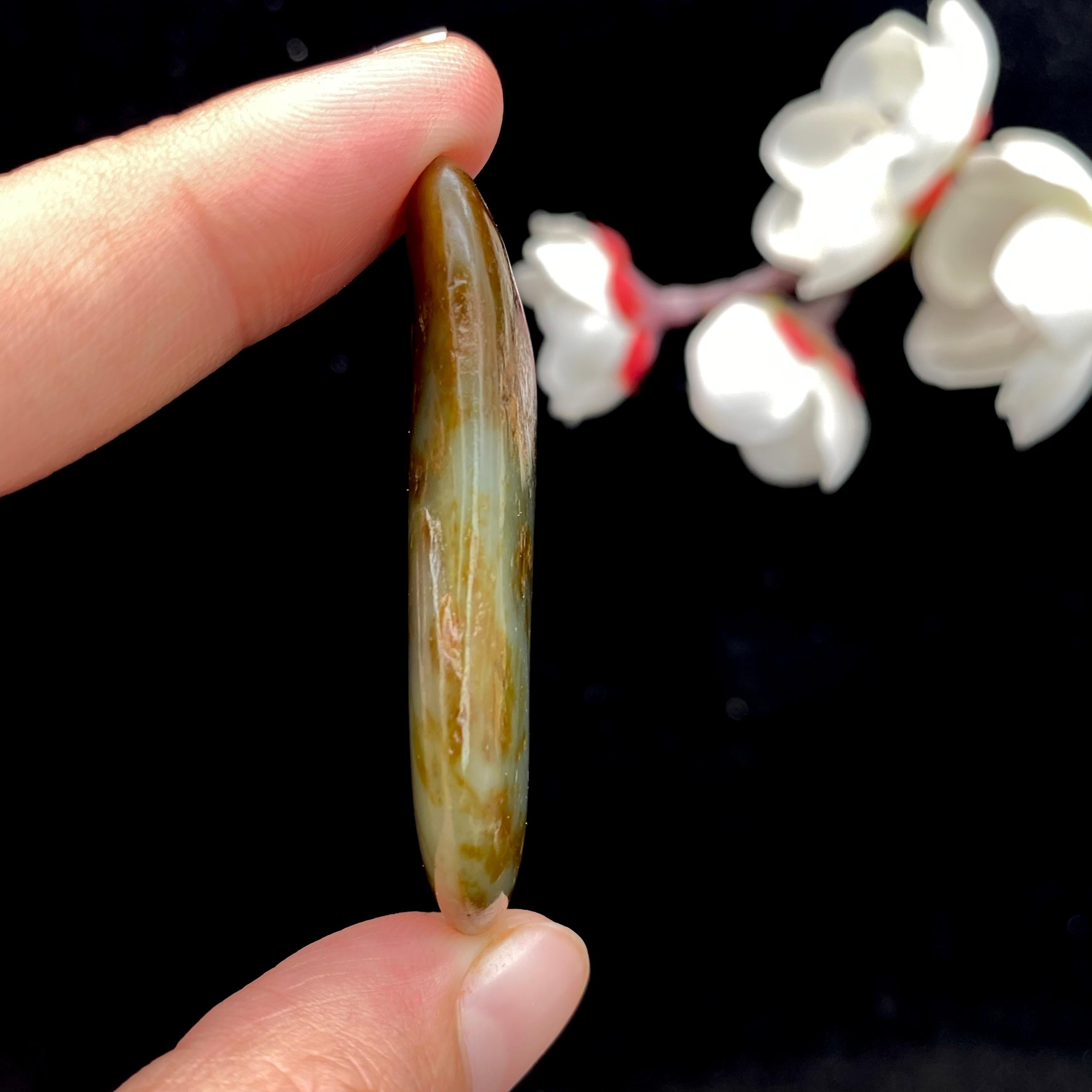 和田玉聚黄皮籽料（18.4g）