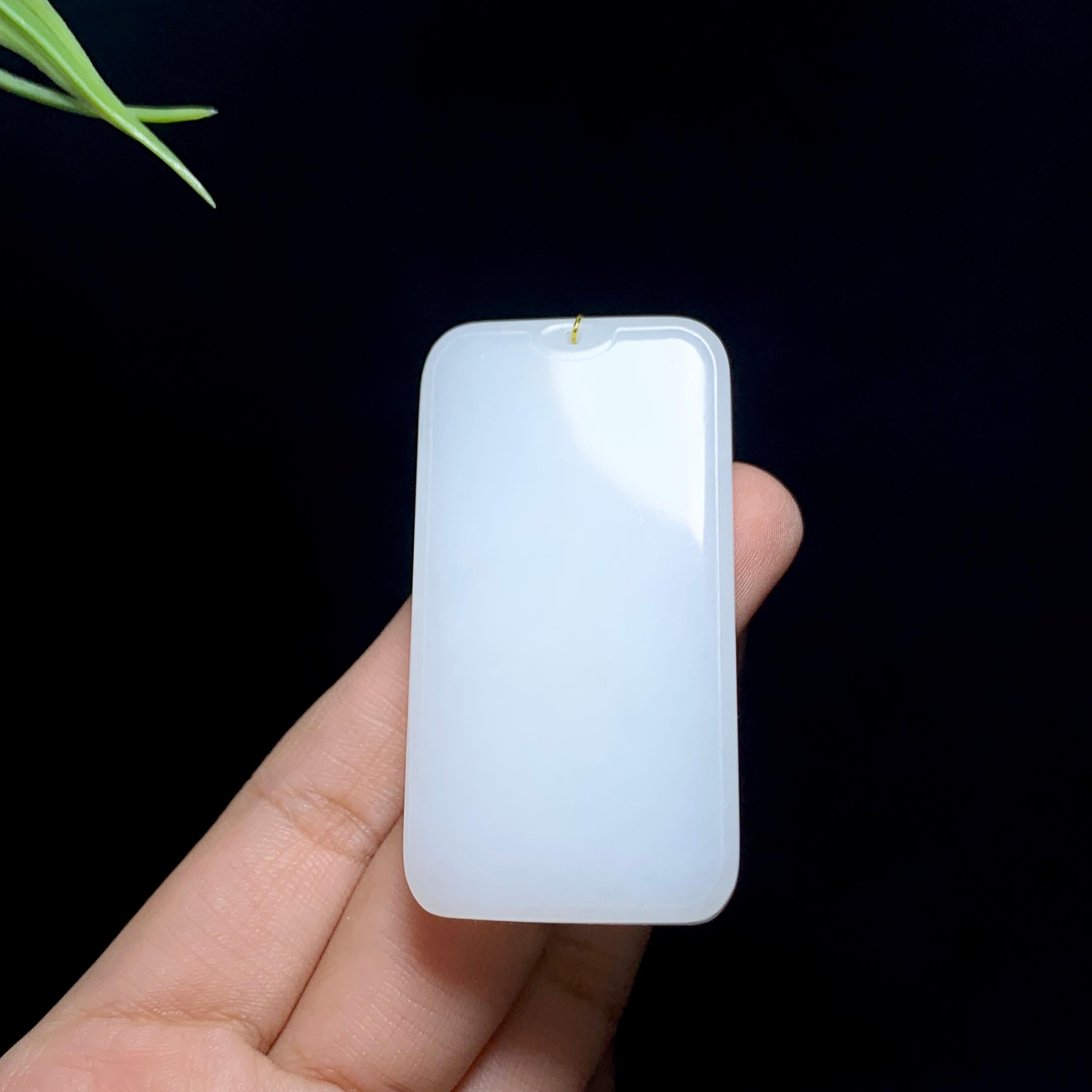 和田山料白玉无事牌（43.4g）