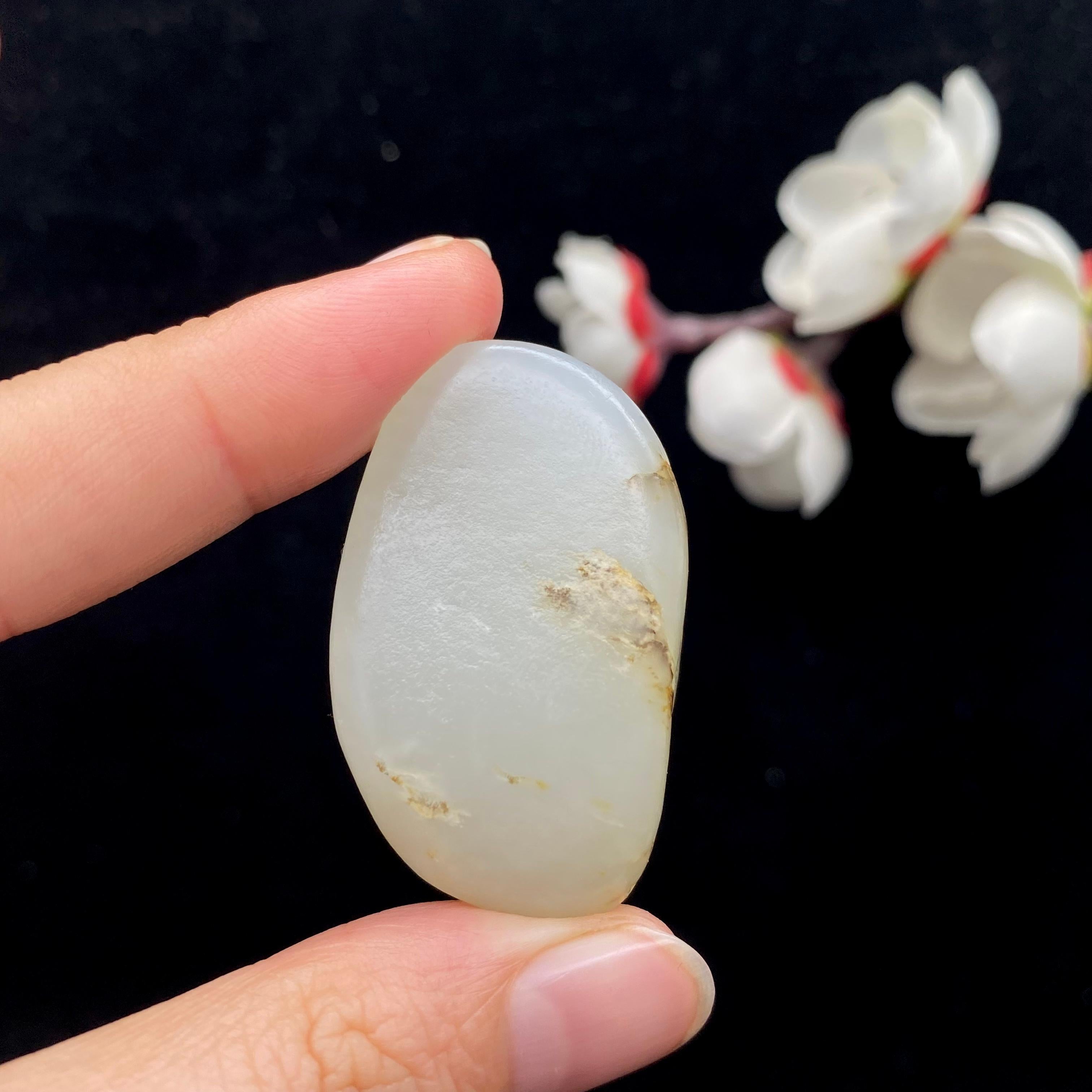 和田玉白玉籽料（23.7g）