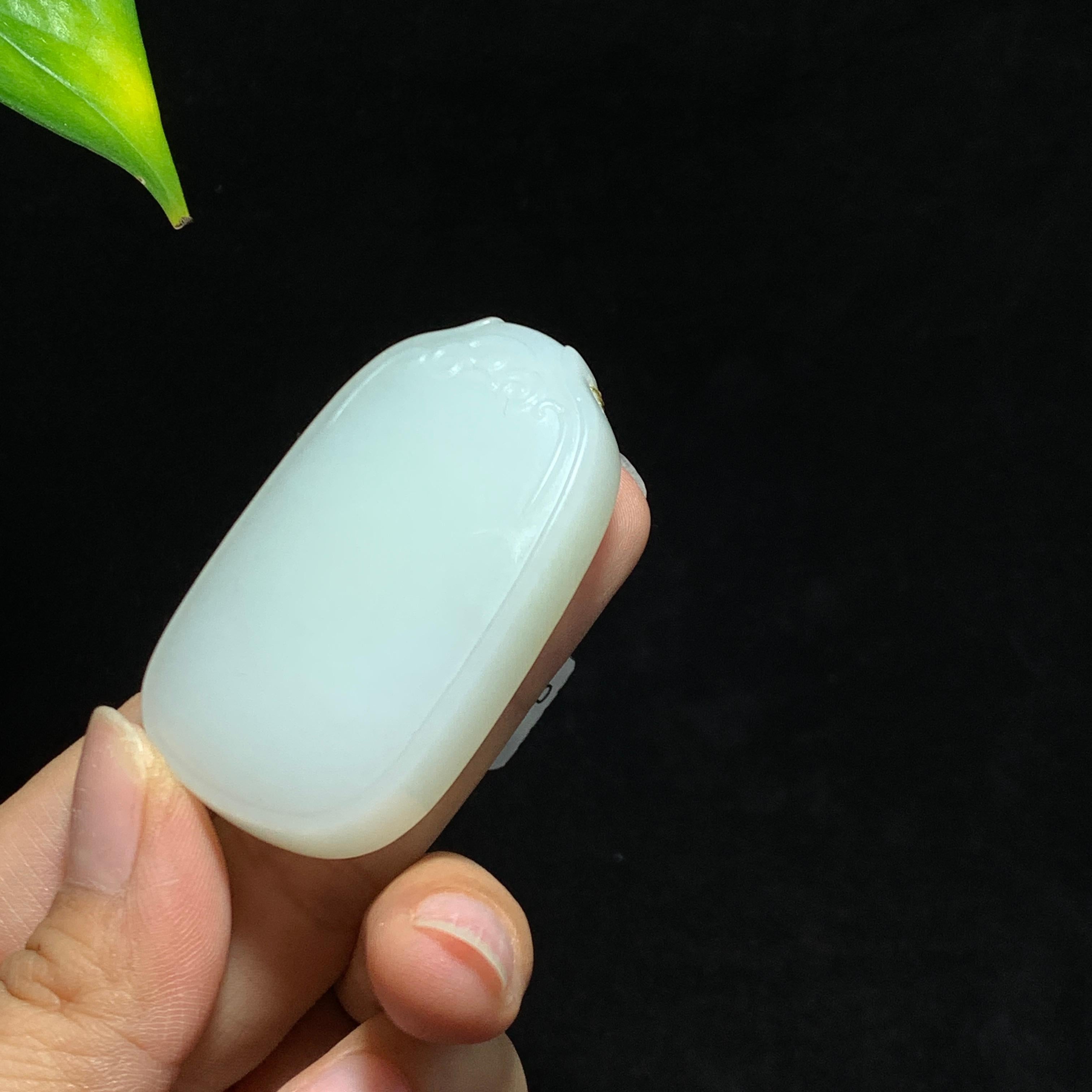 和田山料白玉无事牌（50.7g）