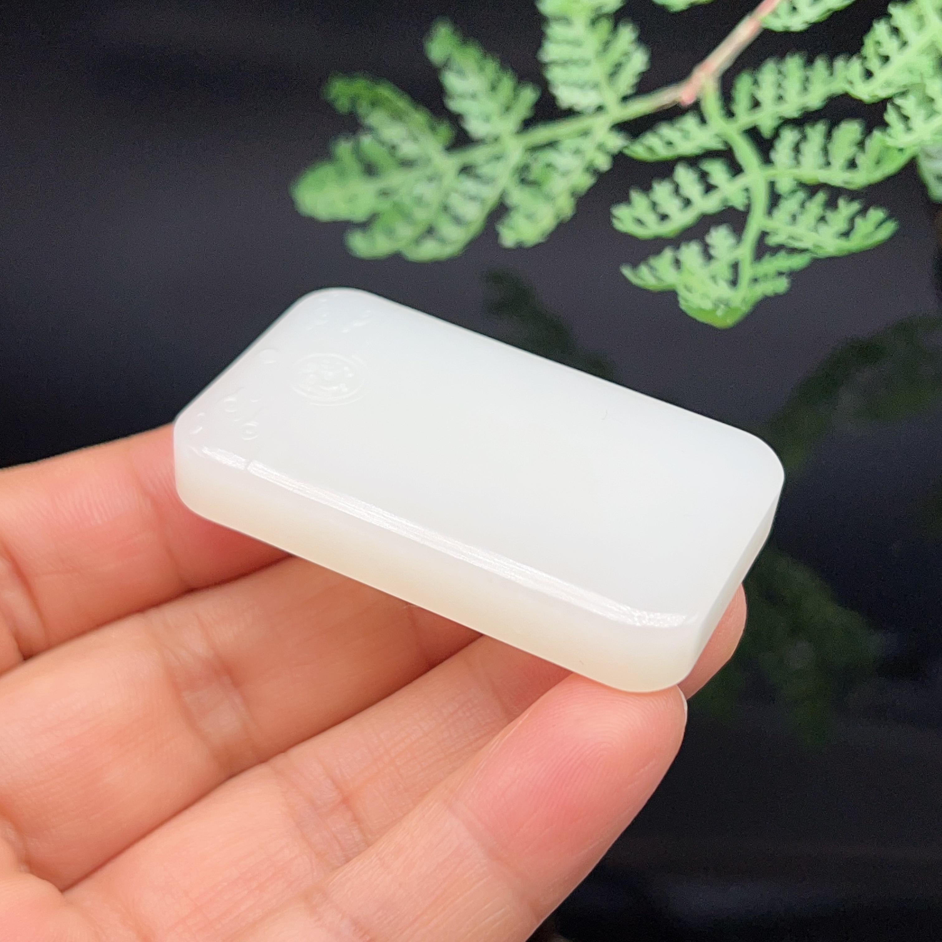 和田玉羊脂白玉祥云如意牌头无事牌（37.6g）