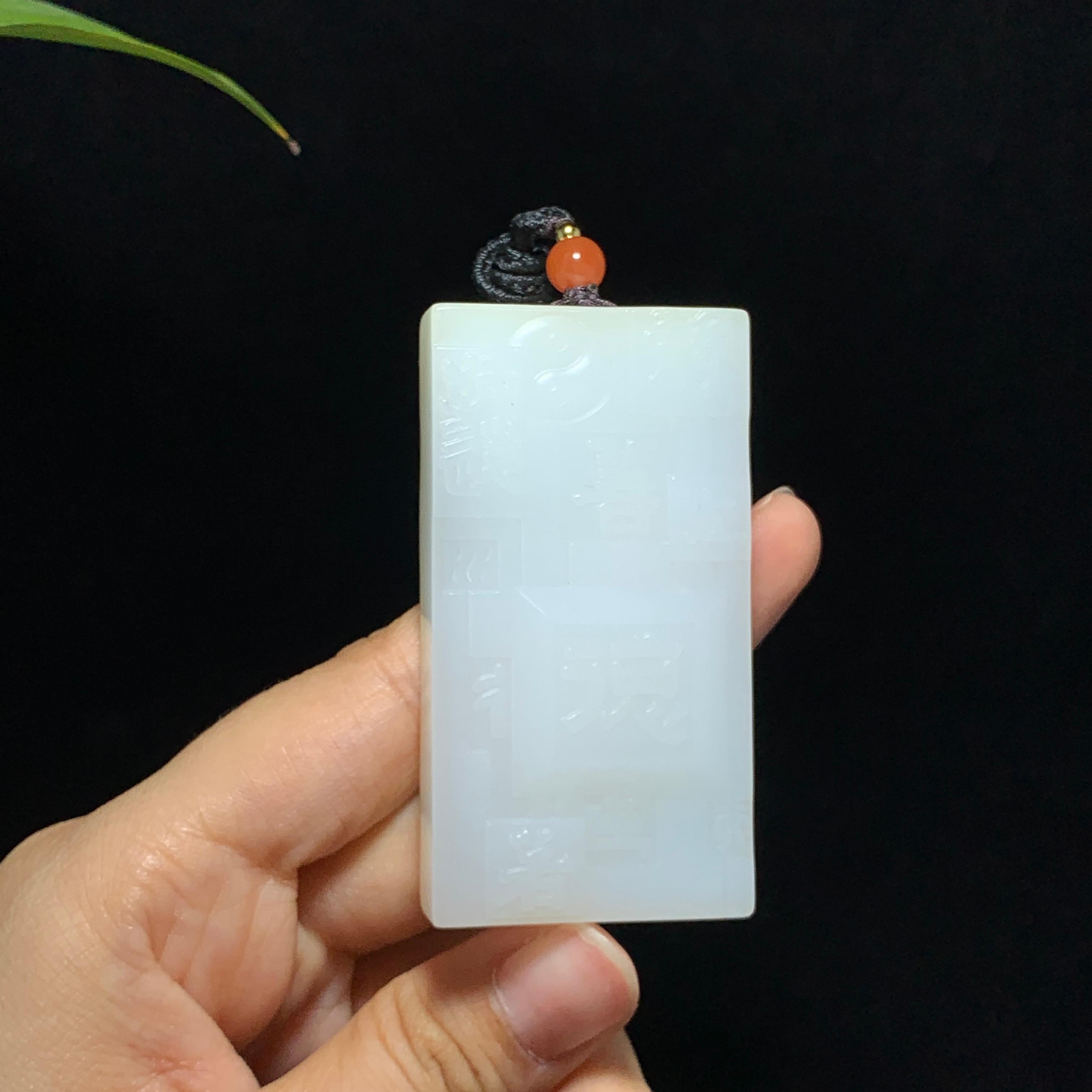 收藏传承级和田羊脂白玉上善若水平安牌挂件（75.4g）