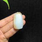 和田山料糖白玉无事牌（28.4g）