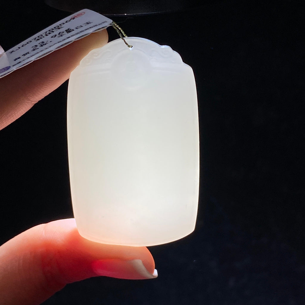 秒杀和田玉白玉无事牌（34.3g）