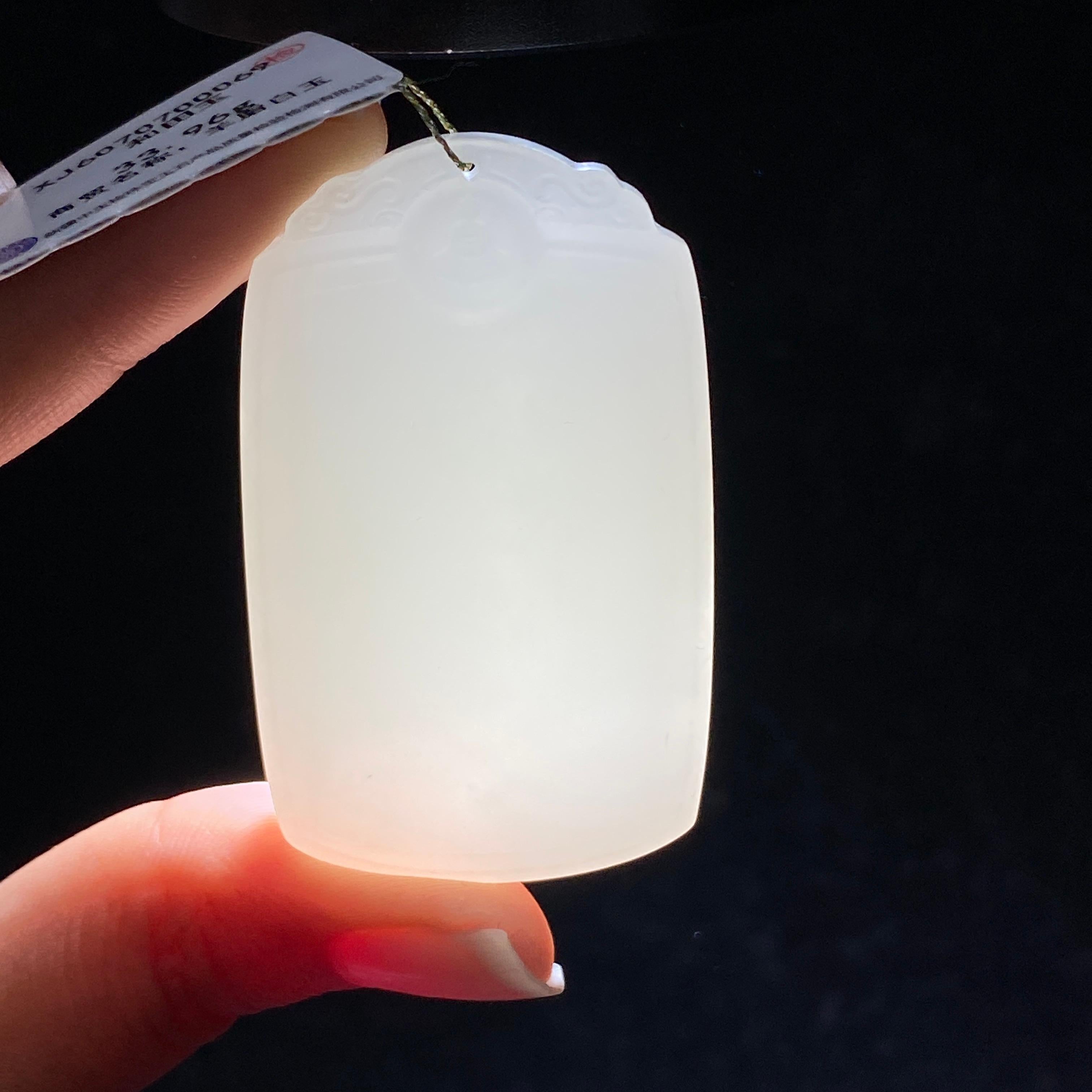 秒杀和田玉白玉无事牌（34.3g）
