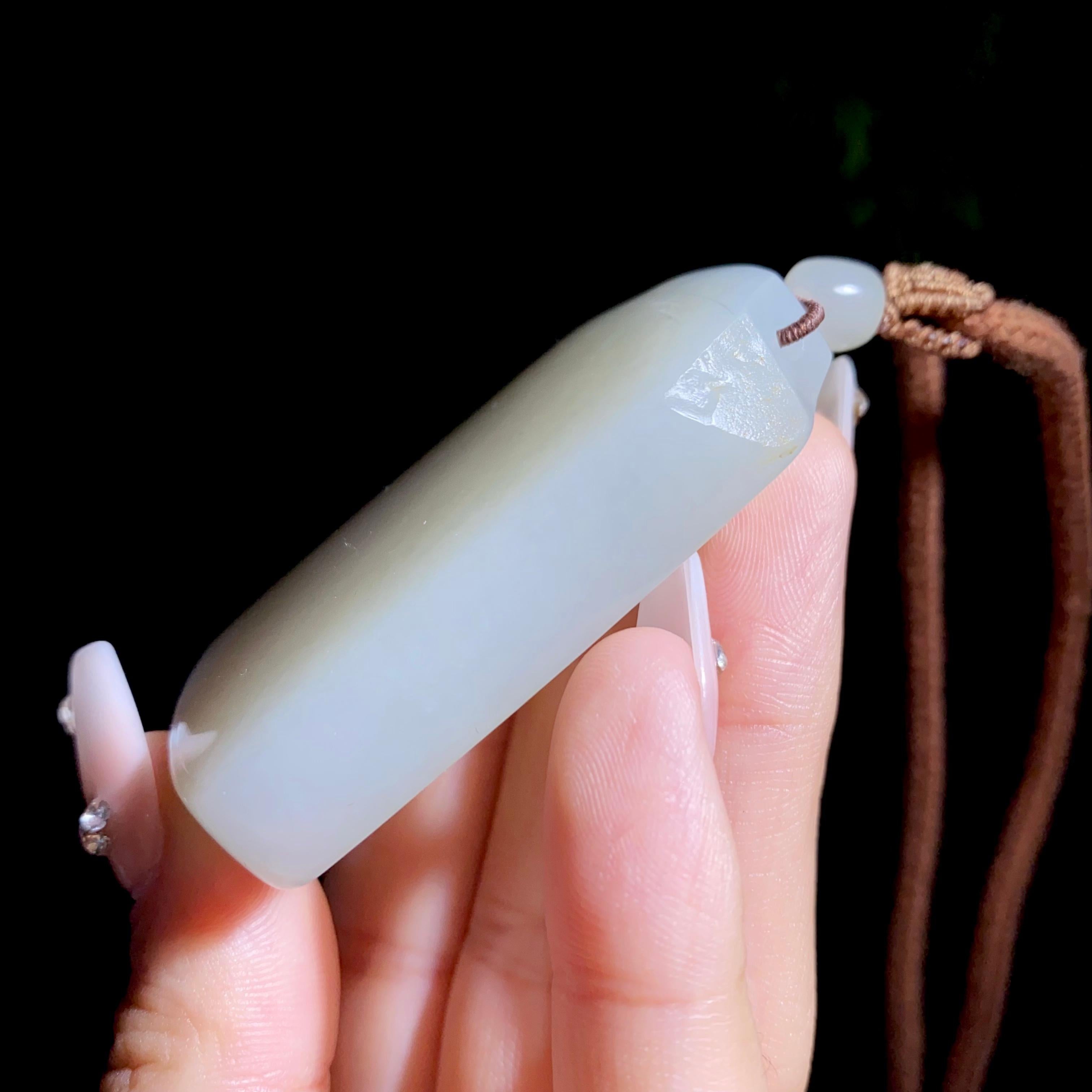 和田玉籽料无事牌（62.0g）
