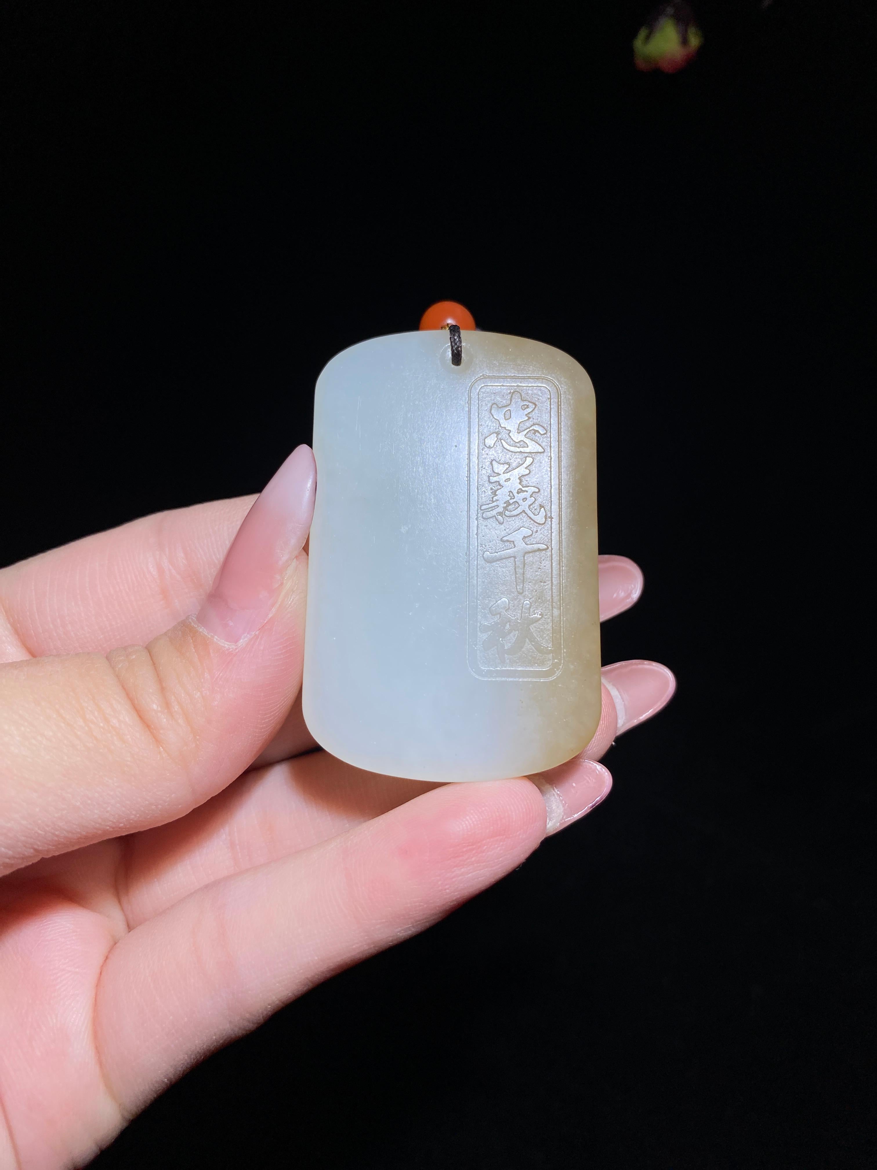 和田玉糖白玉关公挂件（39.2g）